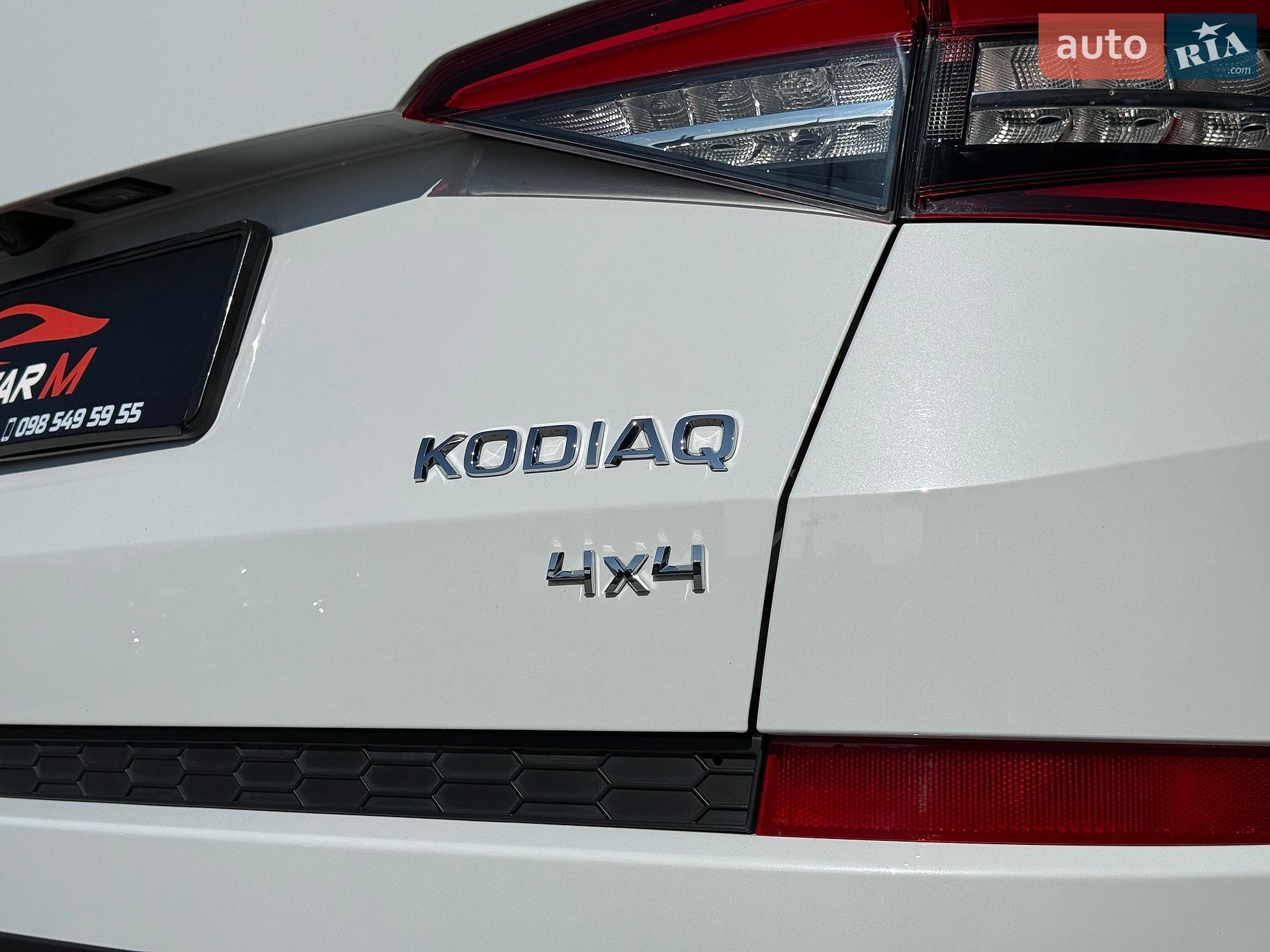 Skoda Kodiaq 2019 VIN TMBLJ6NS0KB401059 фото оголошення 20 з 64