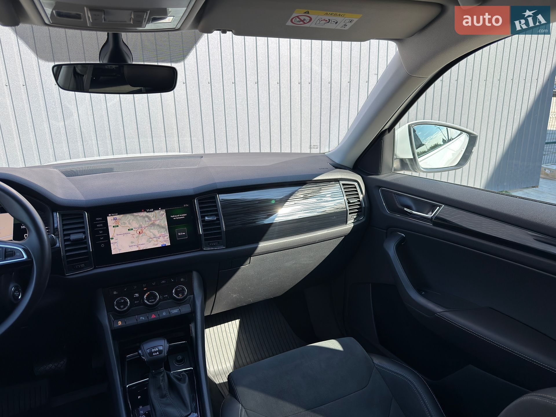 Skoda Kodiaq 2019 VIN TMBLJ6NS0KB401059 фото оголошення 28 з 64