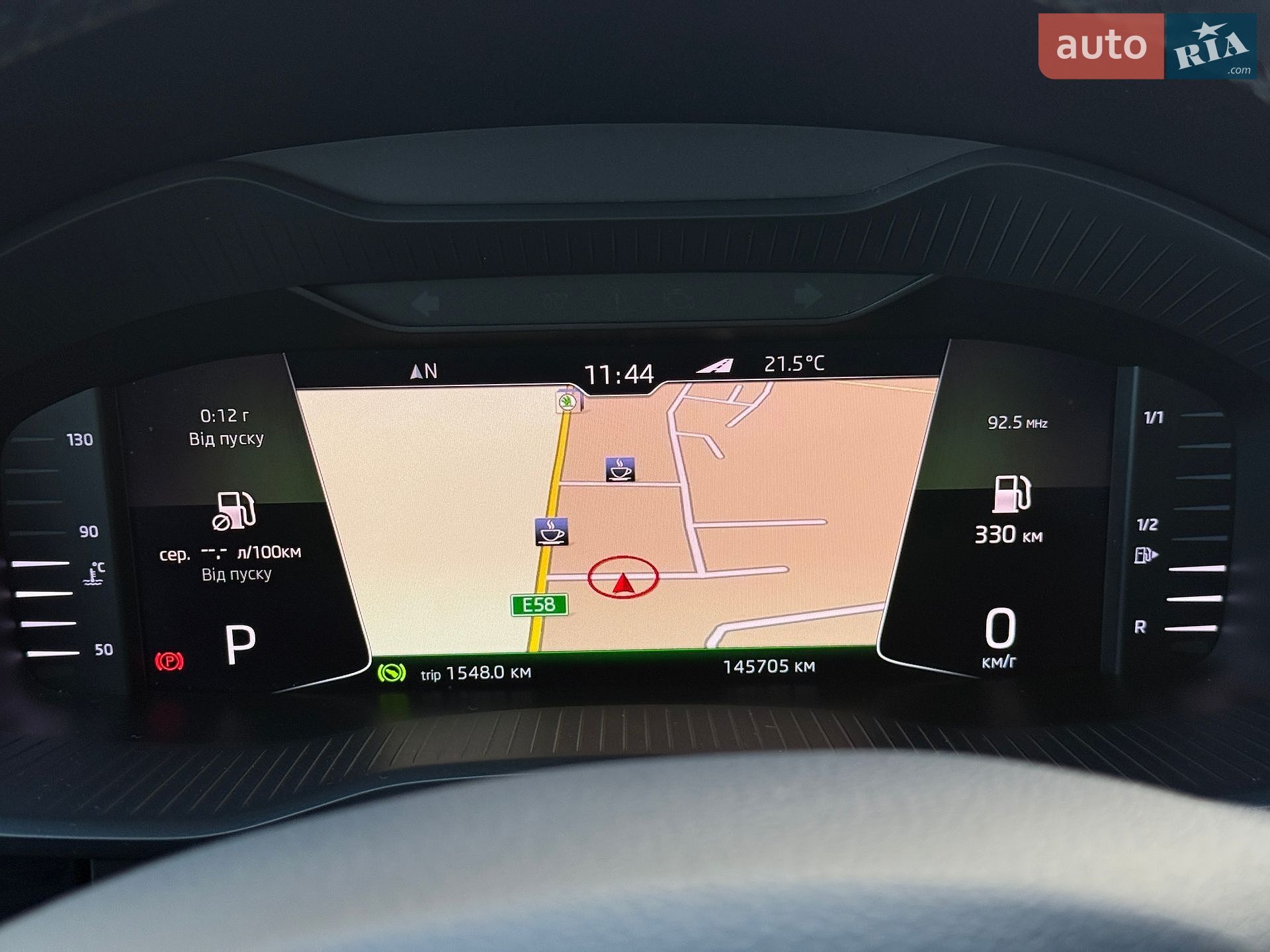 Skoda Kodiaq 2019 VIN TMBLJ6NS0KB401059 фото оголошення 36 з 64