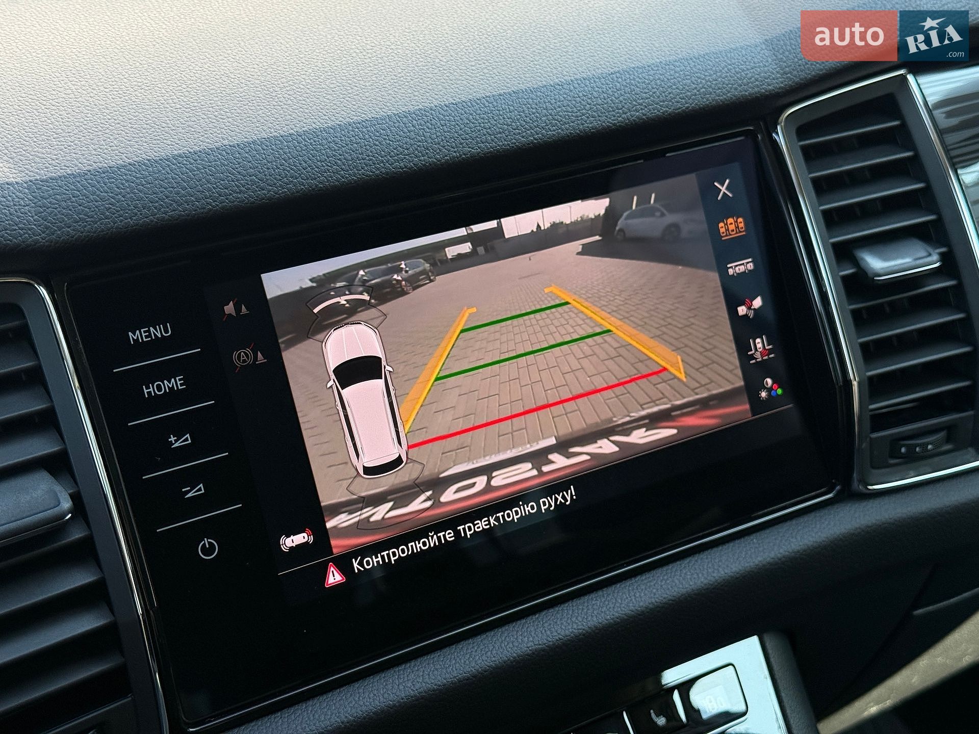 Skoda Kodiaq 2019 VIN TMBLJ6NS0KB401059 фото оголошення 38 з 64