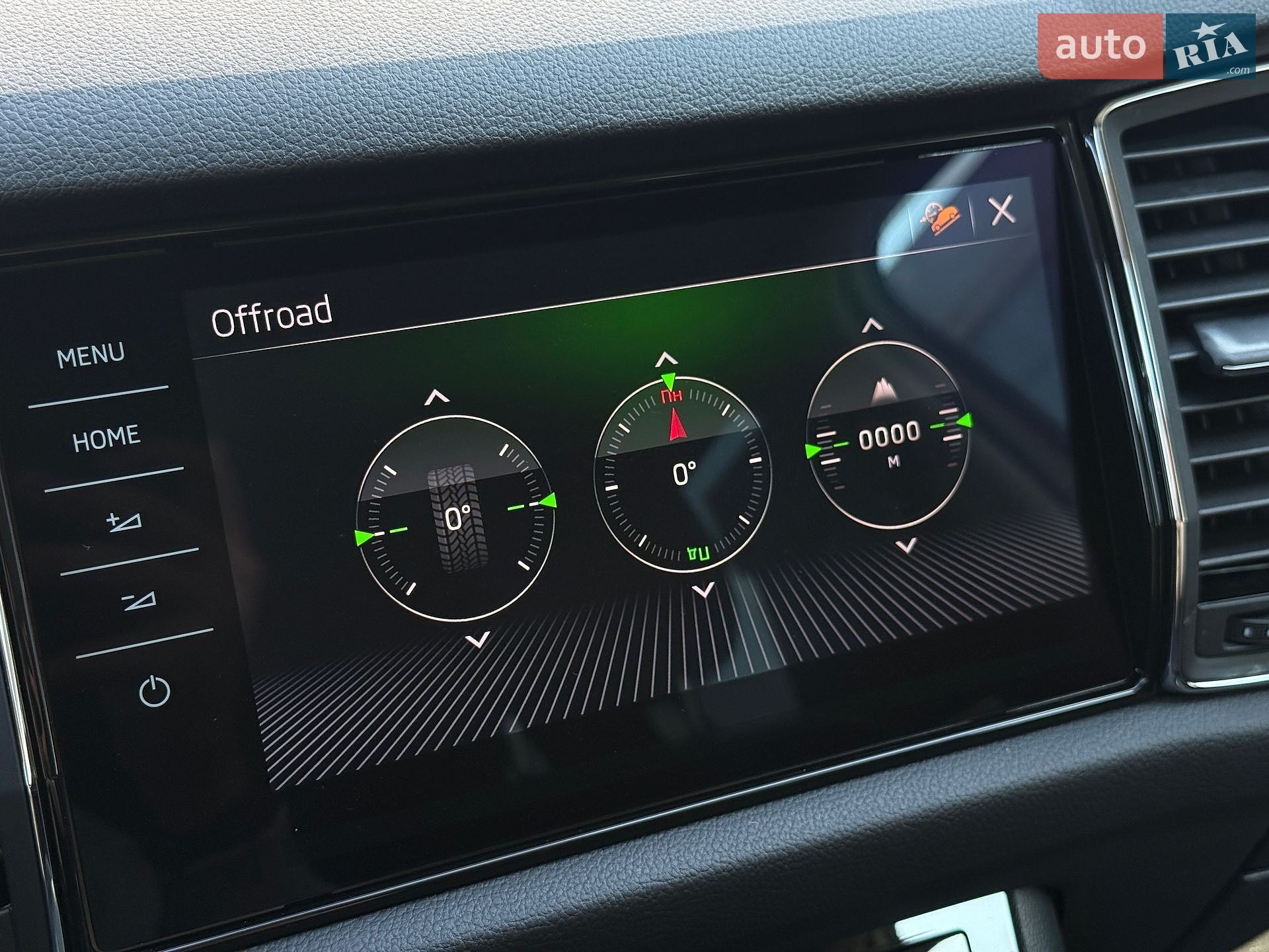 Skoda Kodiaq 2019 VIN TMBLJ6NS0KB401059 фото оголошення 42 з 64