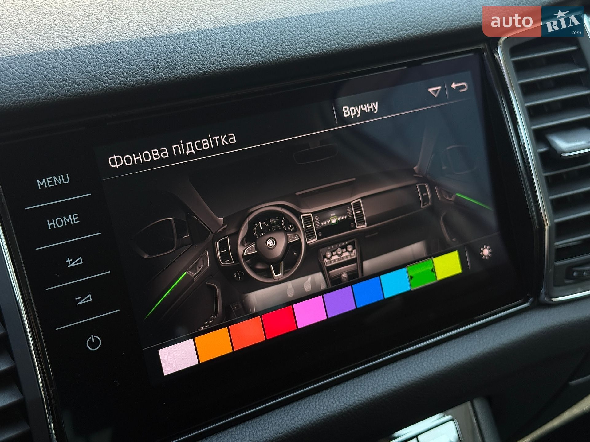 Skoda Kodiaq 2019 VIN TMBLJ6NS0KB401059 фото оголошення 46 з 64