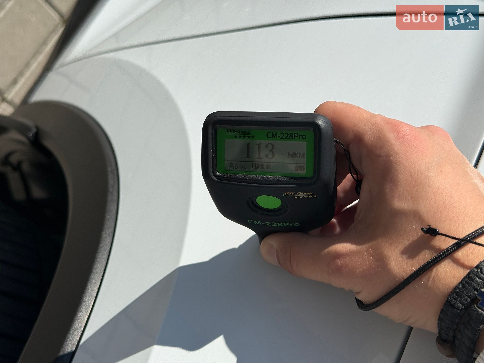 Skoda Kodiaq 2019 VIN TMBLJ6NS0KB401059 фото оголошення 52 з 64
