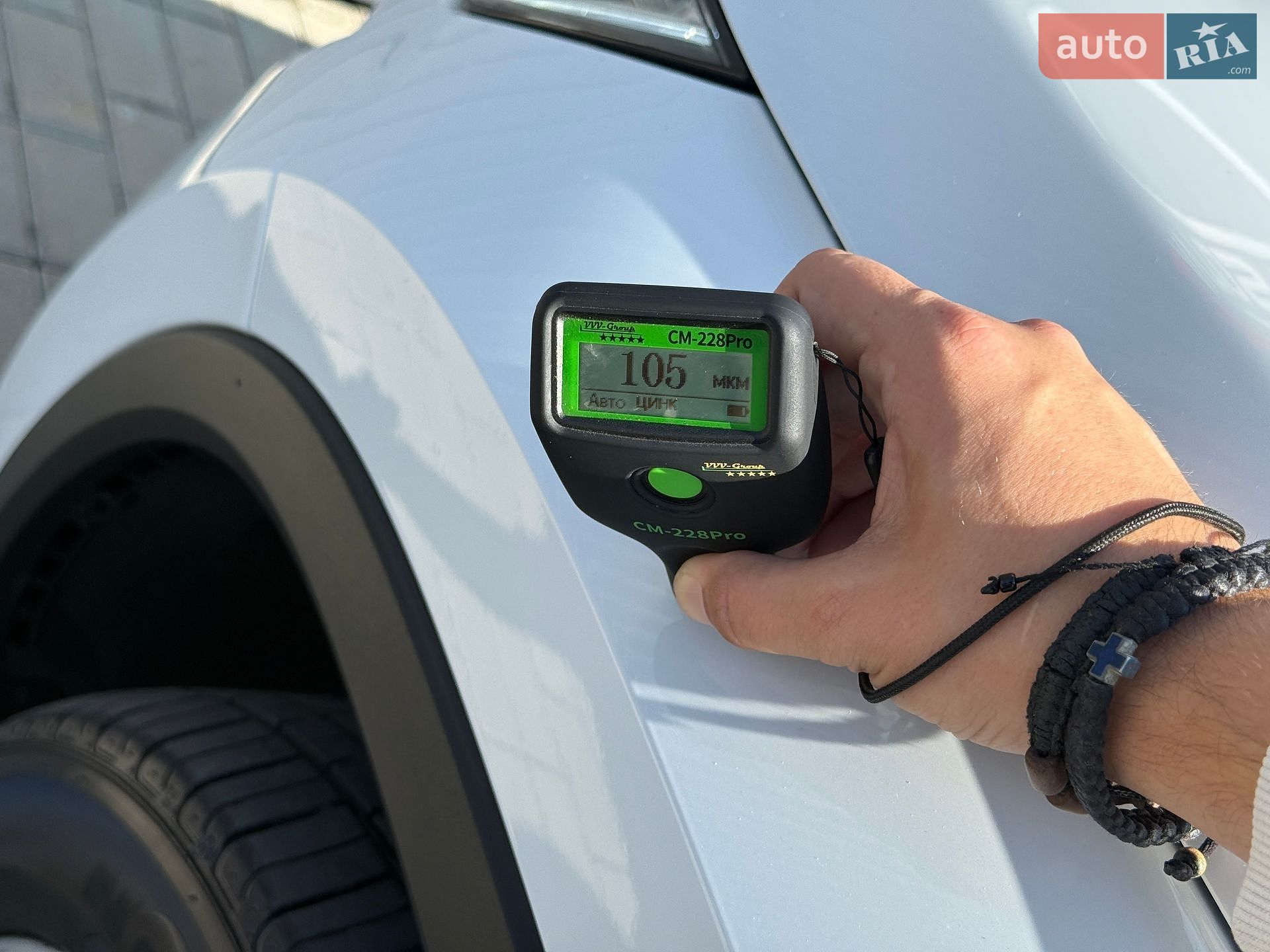 Skoda Kodiaq 2019 VIN TMBLJ6NS0KB401059 фото оголошення 61 з 64
