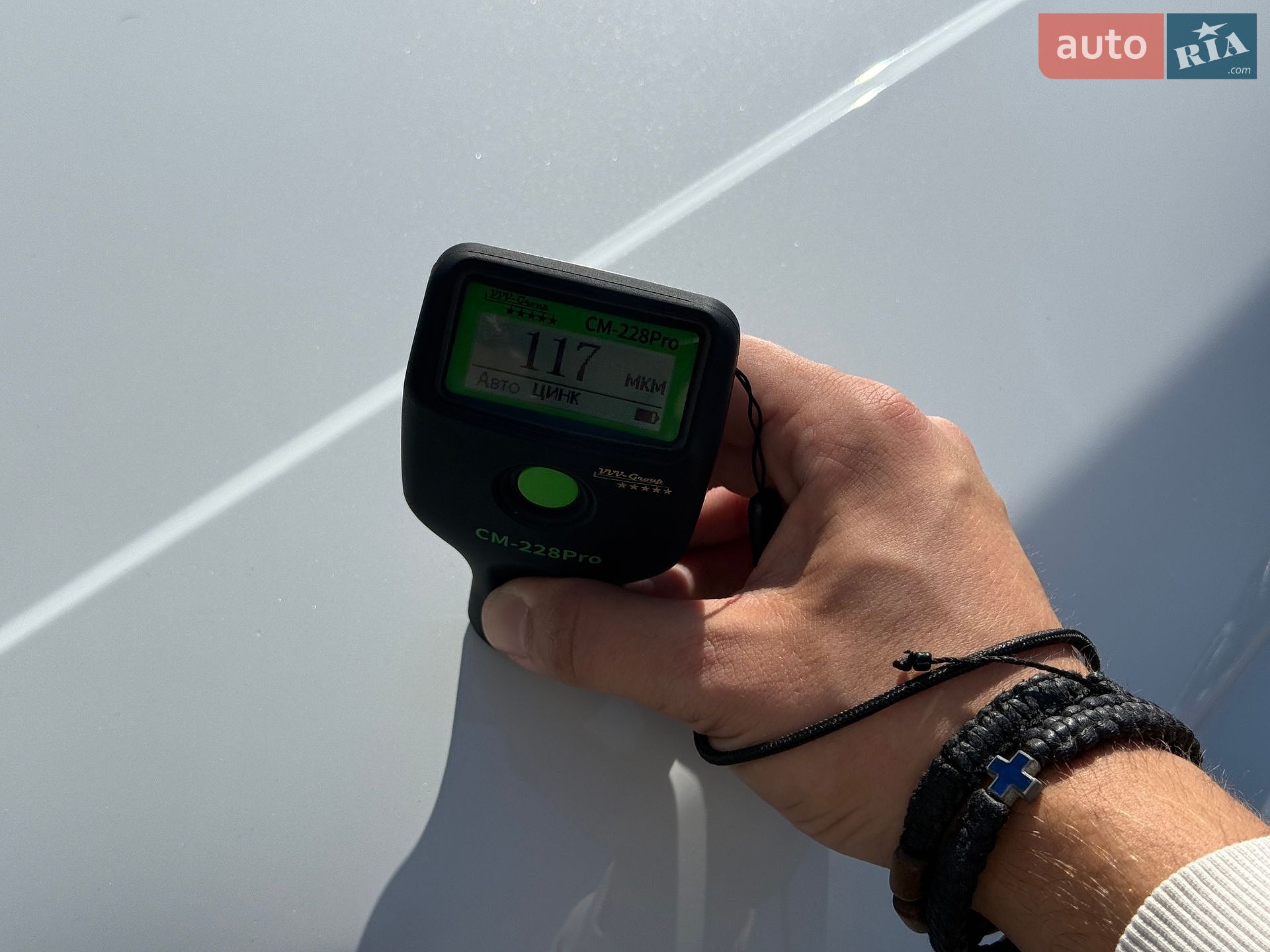 Skoda Kodiaq 2019 VIN TMBLJ6NS0KB401059 фото оголошення 62 з 64
