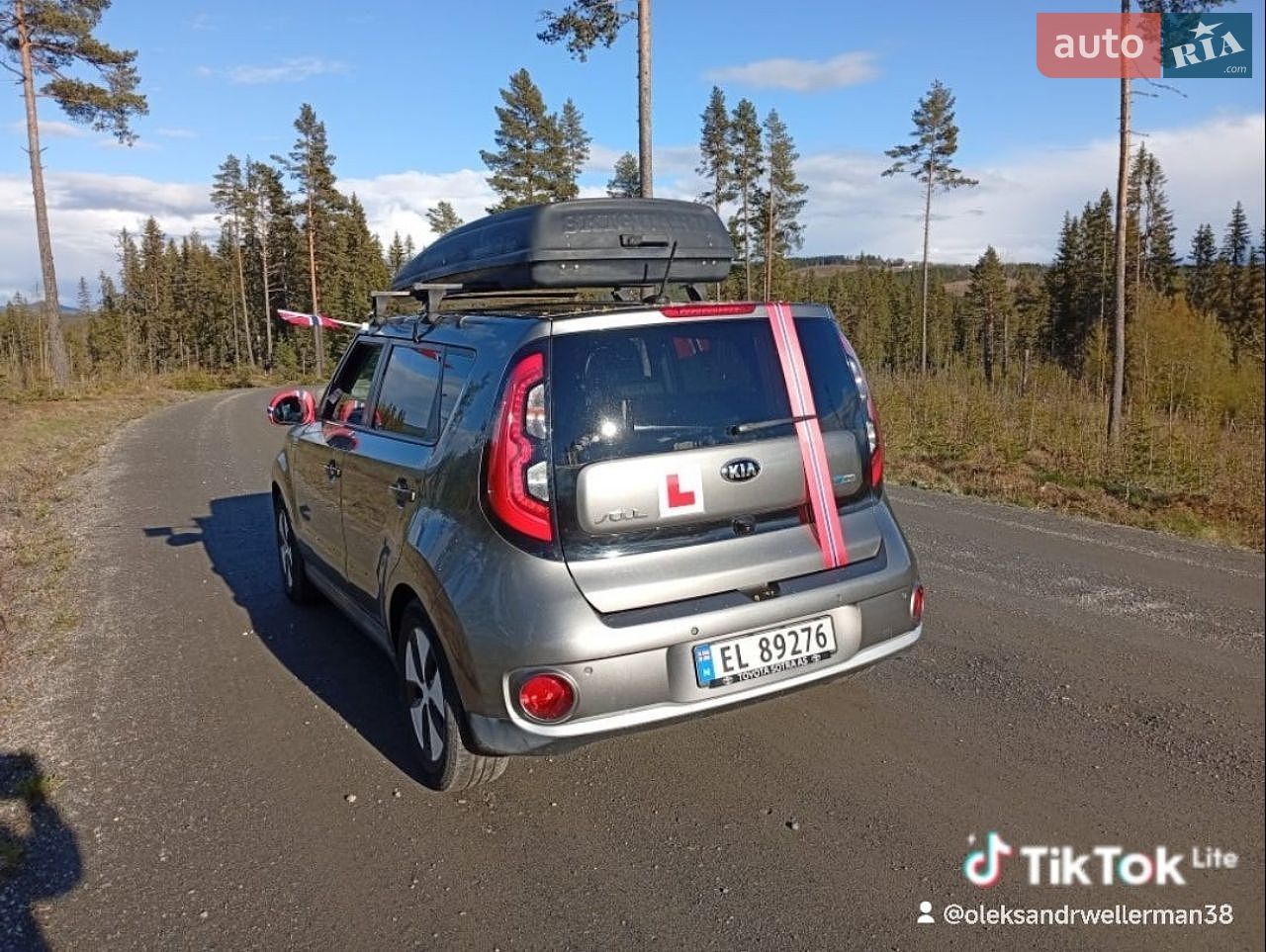 Kia Soul 2016 VIN KNAJX81EFG7007811 фото оголошення 5 з 9