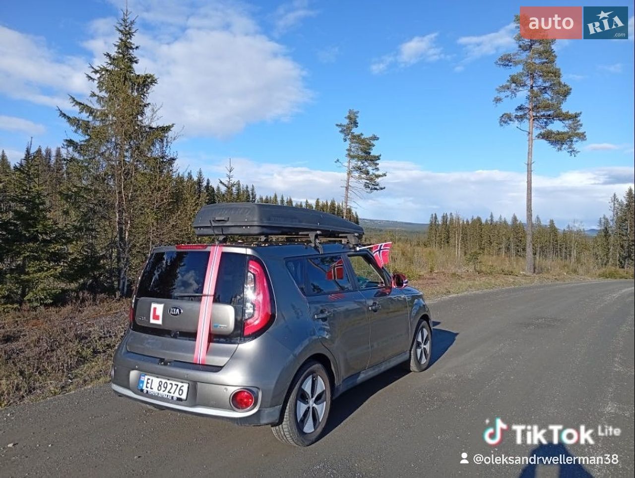 Kia Soul 2016 VIN KNAJX81EFG7007811 фото оголошення 7 з 9
