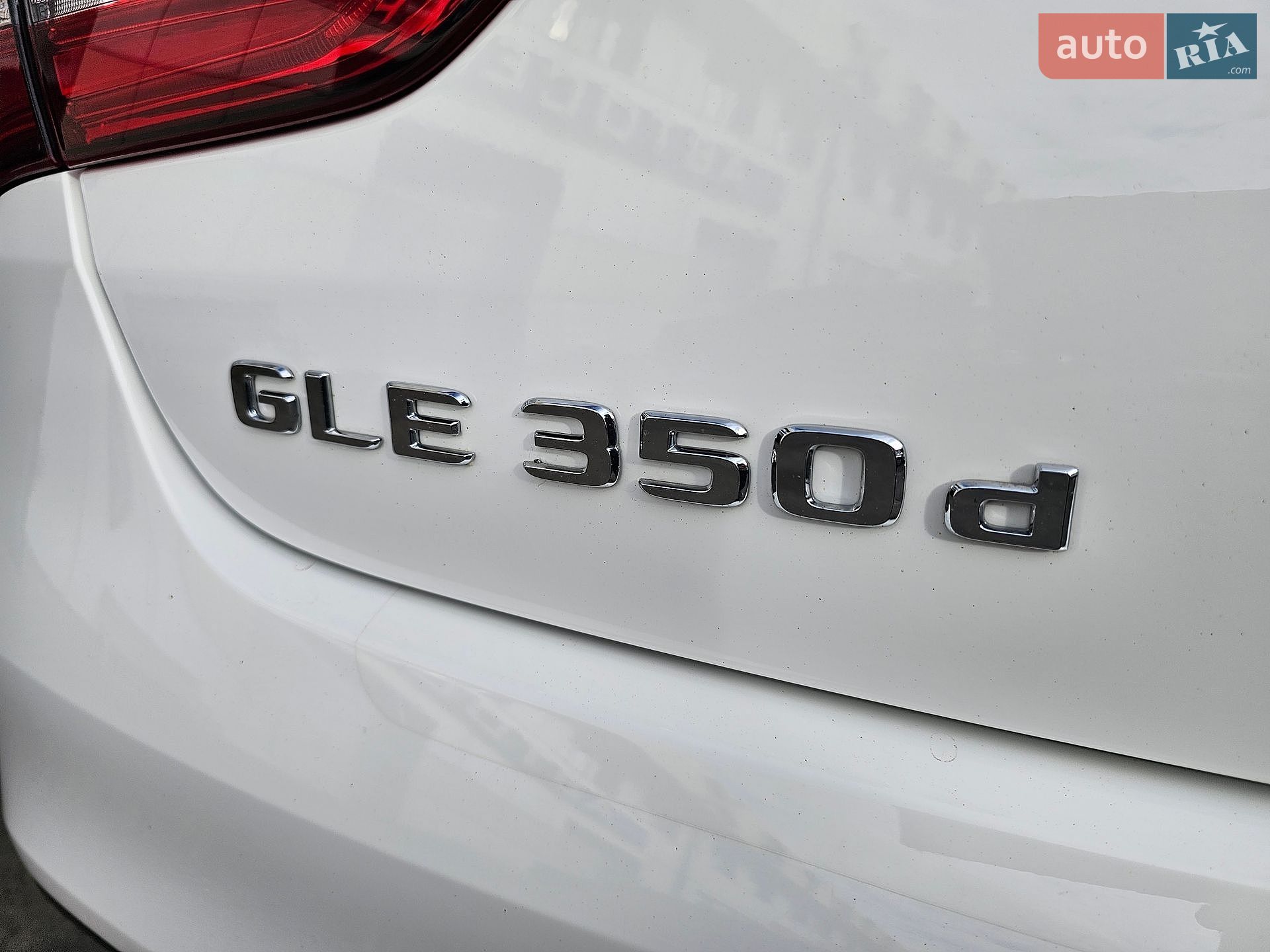 Mercedes-Benz GLE-Class Coupe 2018 VIN WDC2923241A126006 фото оголошення 21 з 44