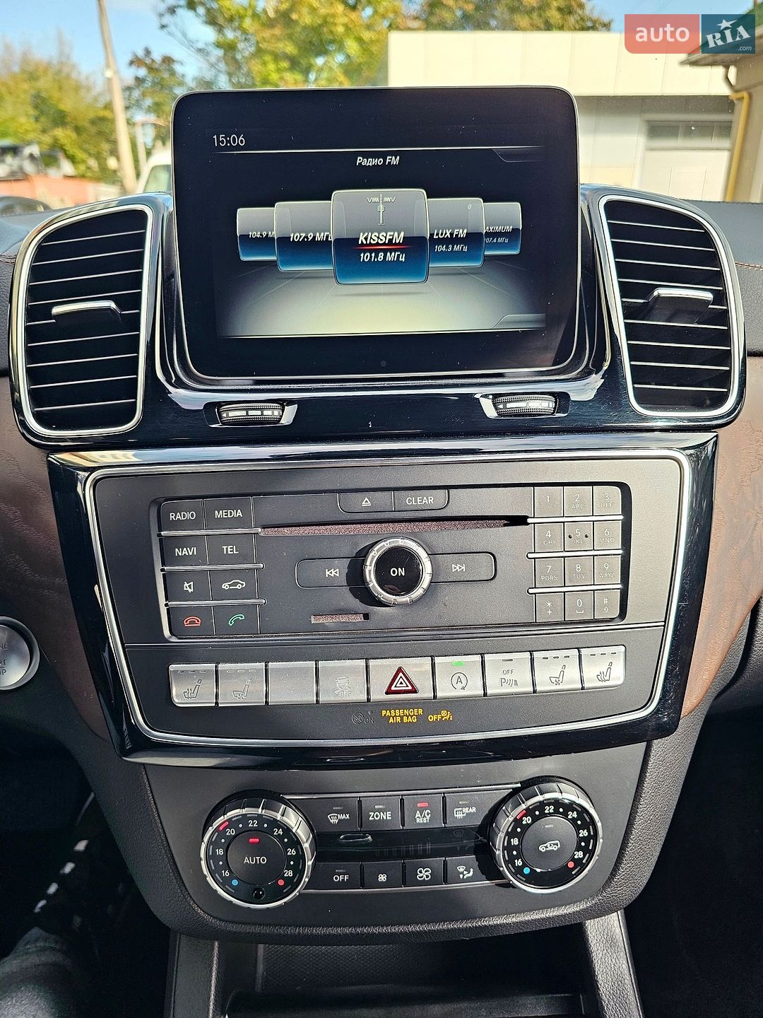 Mercedes-Benz GLE-Class Coupe 2018 VIN WDC2923241A126006 фото оголошення 38 з 44