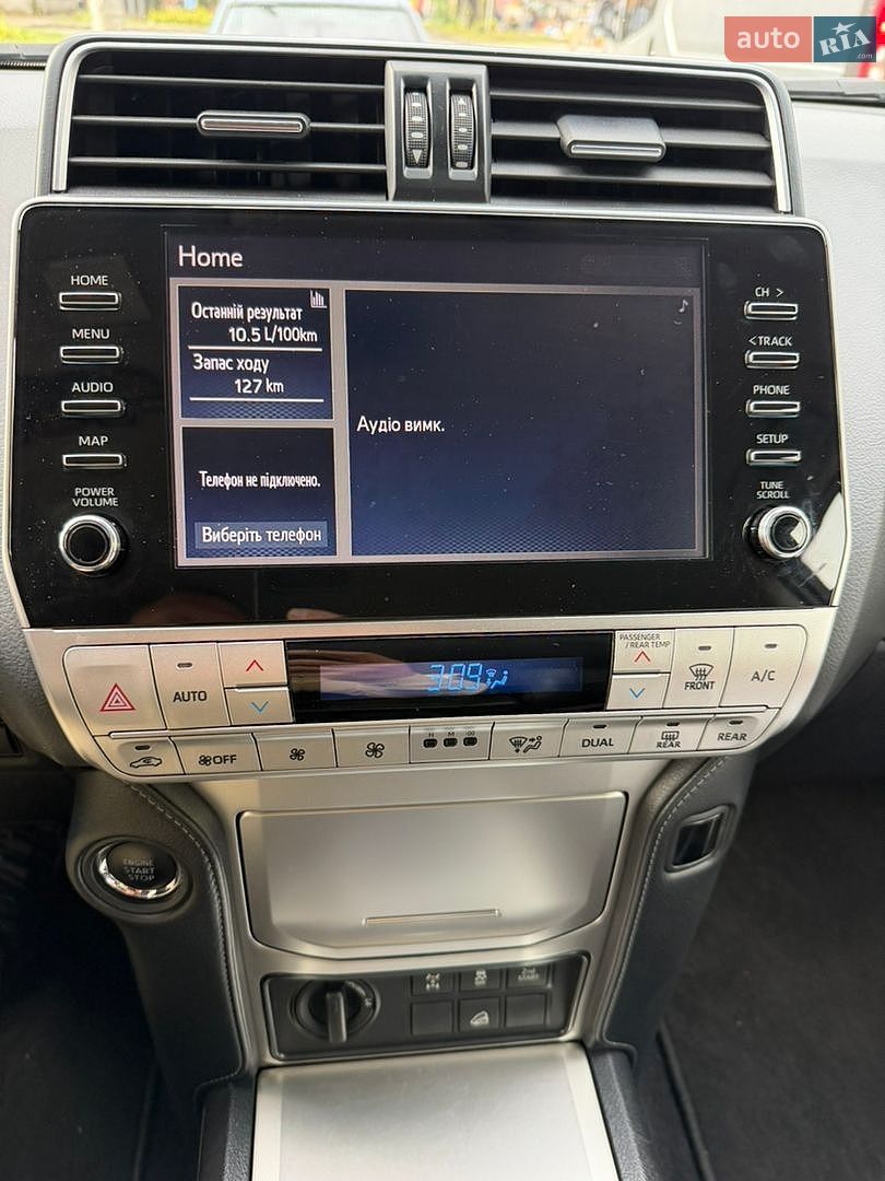 Toyota Land Cruiser Prado 2023 VIN JTEBR3FJ705027906 фото оголошення 10 з 34