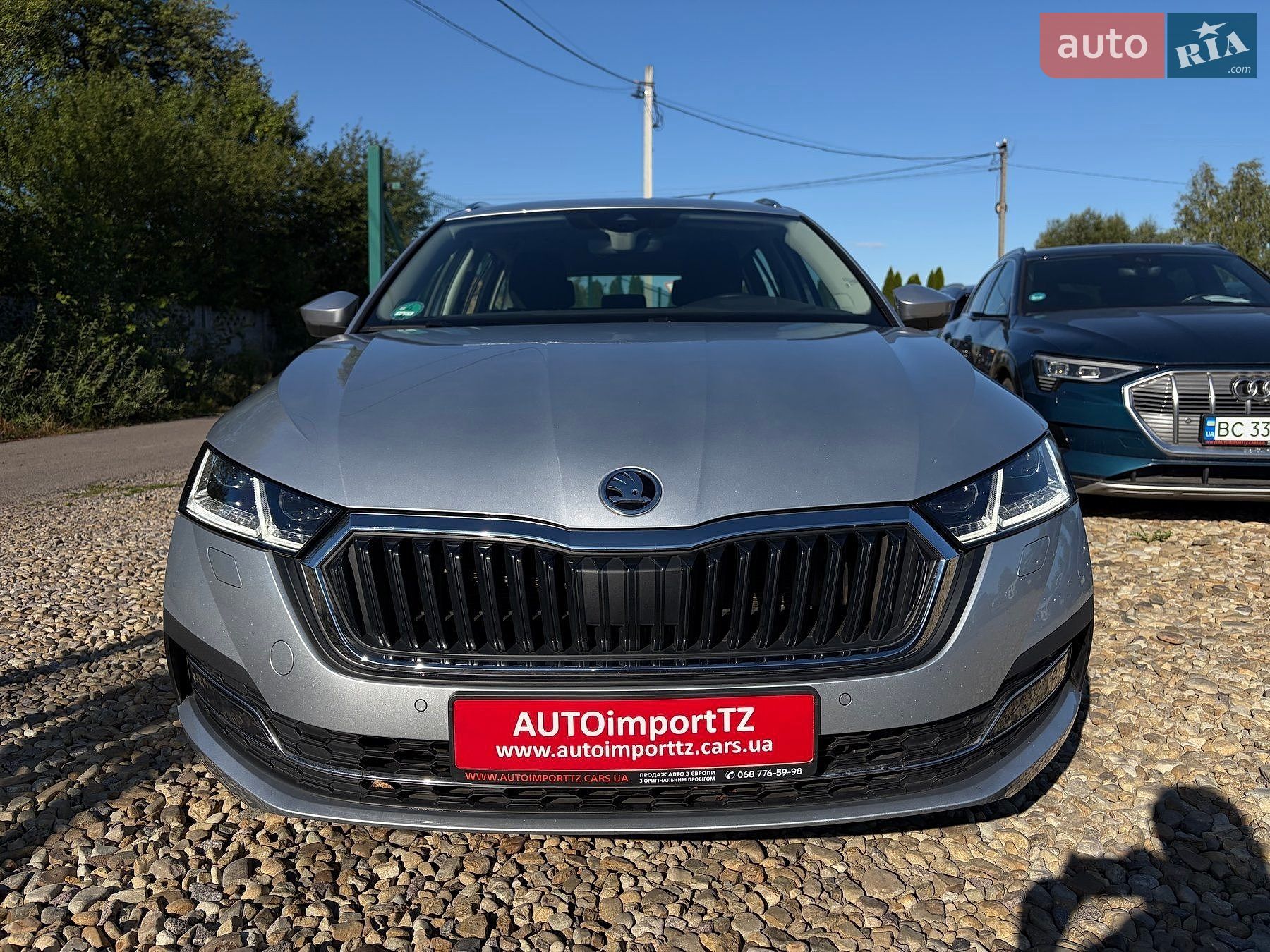 Skoda Octavia 2022 VIN TMBJJ7NX5NY044018 фото оголошення 21 з 117