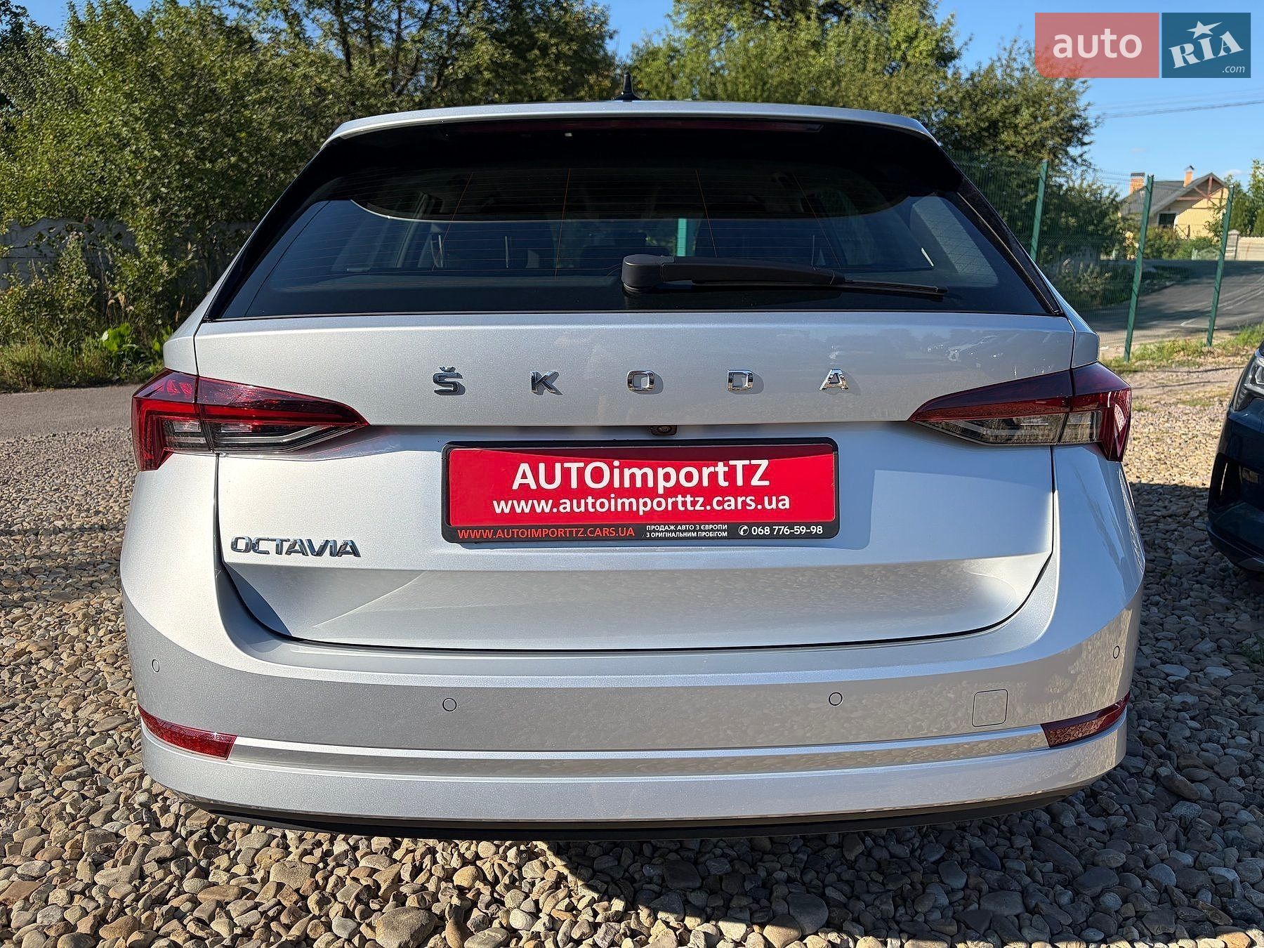 Skoda Octavia 2022 VIN TMBJJ7NX5NY044018 фото оголошення 25 з 117