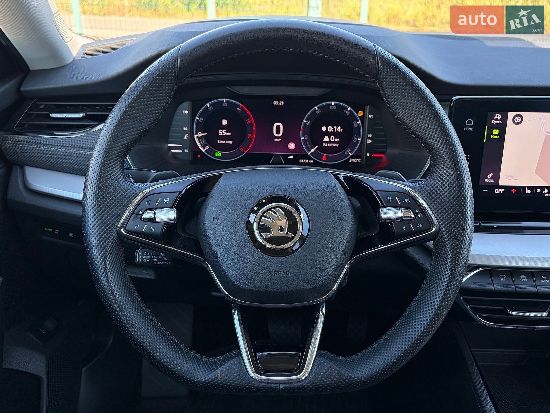 Skoda Octavia 2022 VIN TMBJJ7NX5NY044018 фото оголошення 52 з 117