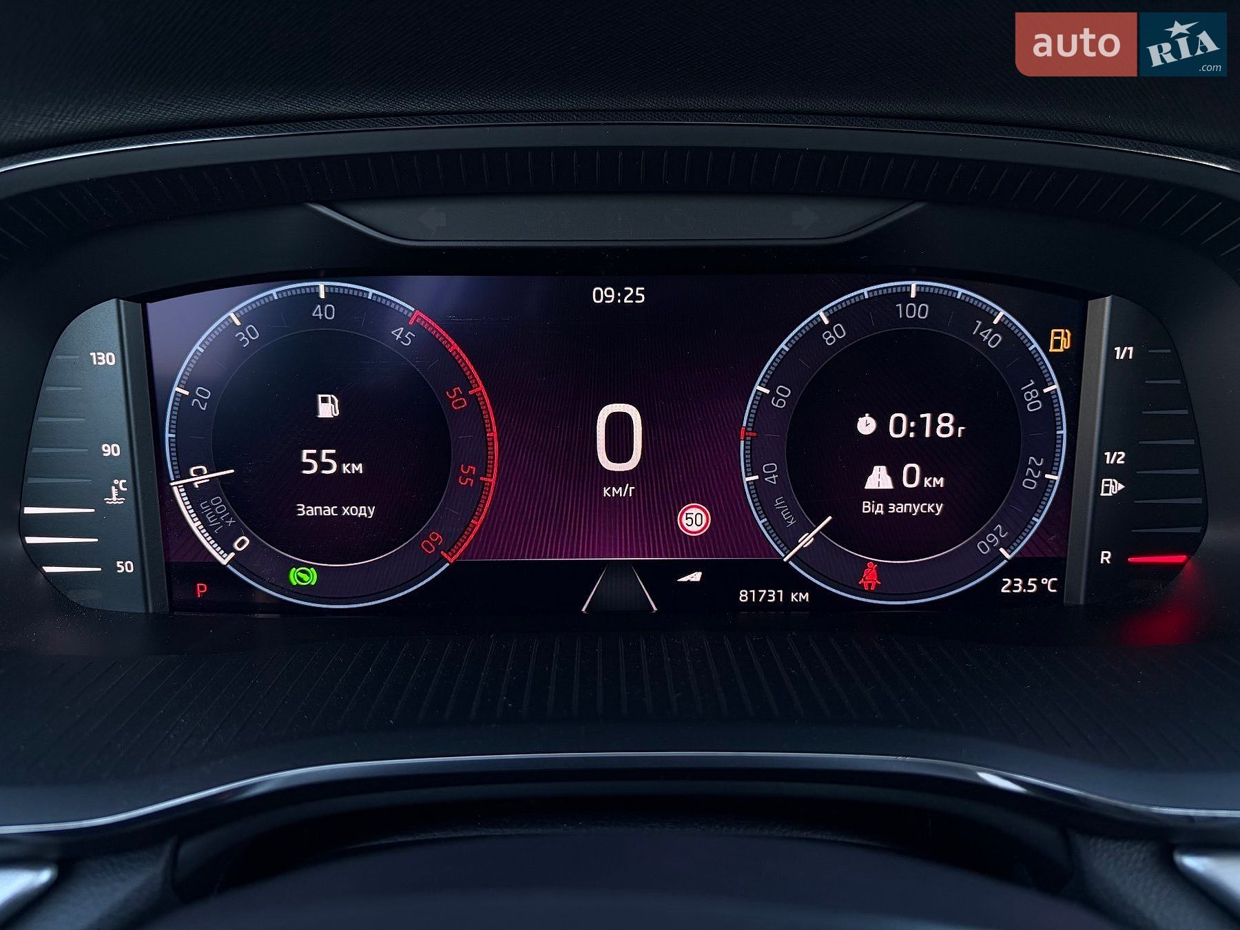 Skoda Octavia 2022 VIN TMBJJ7NX5NY044018 фото оголошення 56 з 117