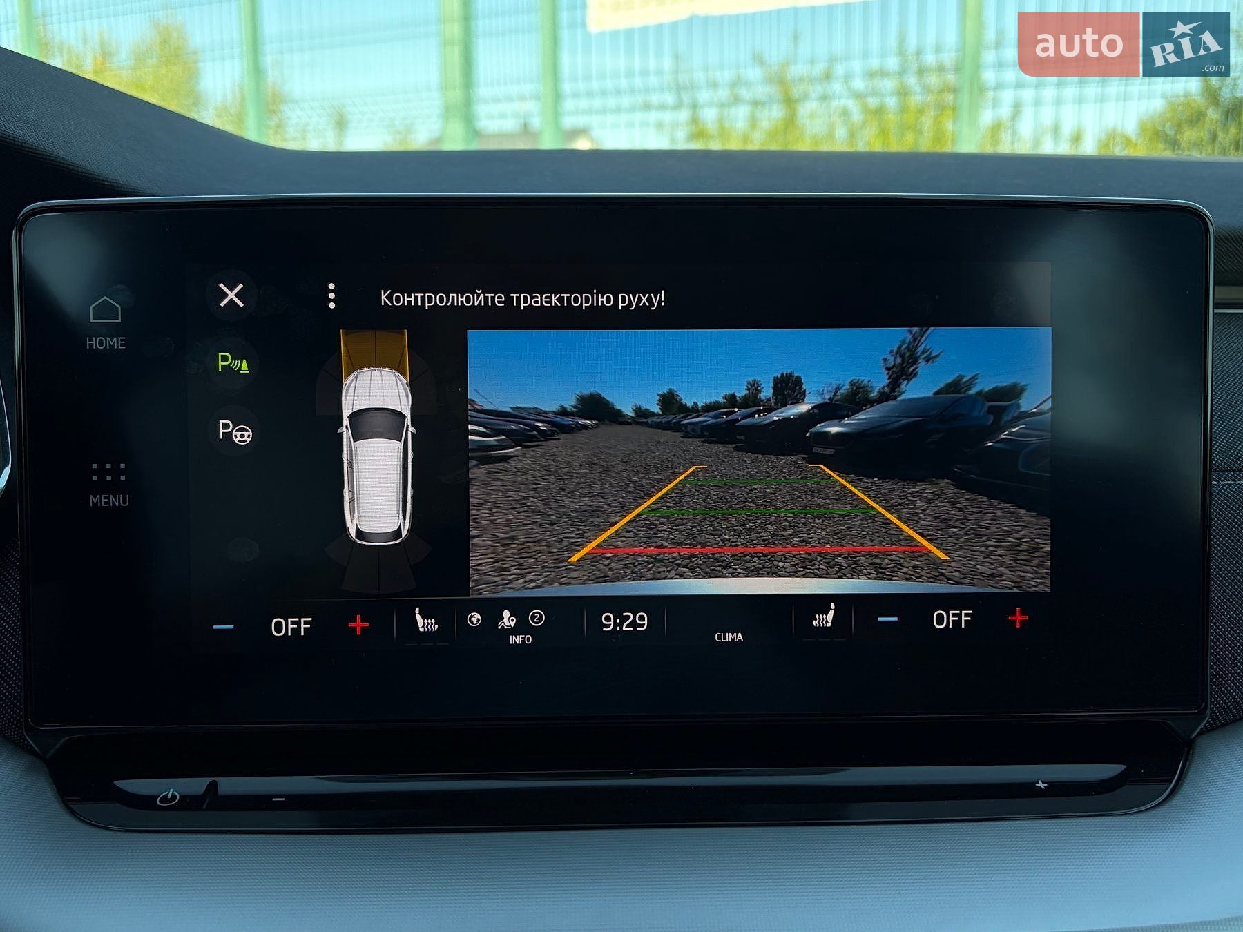 Skoda Octavia 2022 VIN TMBJJ7NX5NY044018 фото оголошення 62 з 117