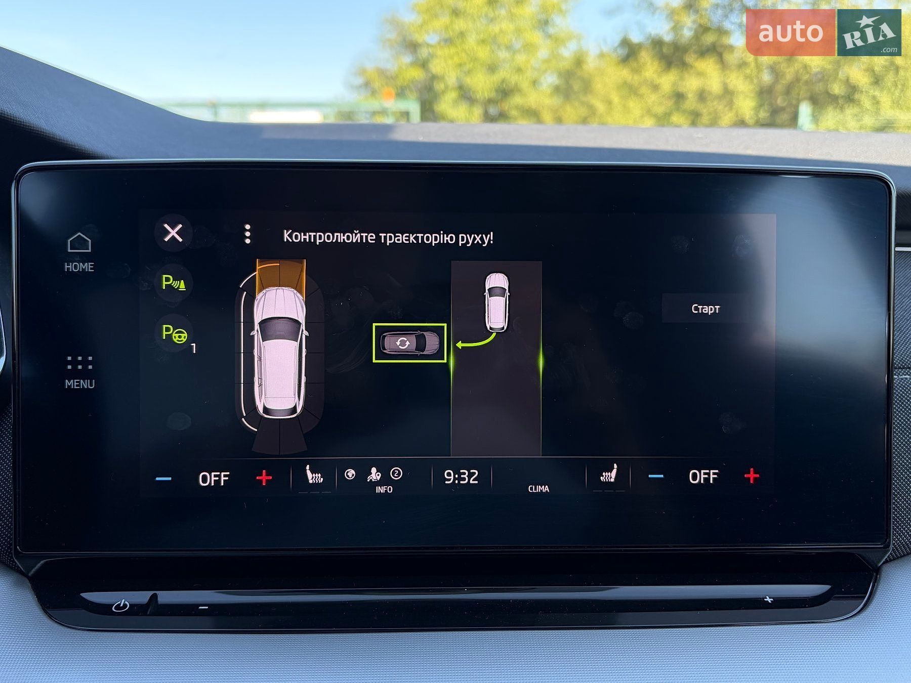 Skoda Octavia 2022 VIN TMBJJ7NX5NY044018 фото оголошення 64 з 117