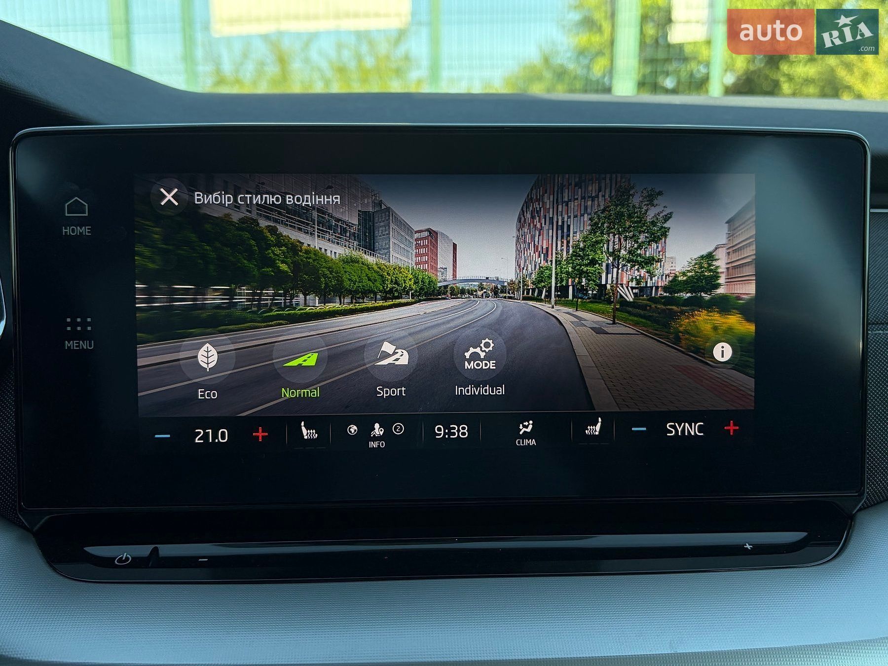 Skoda Octavia 2022 VIN TMBJJ7NX5NY044018 фото оголошення 69 з 117