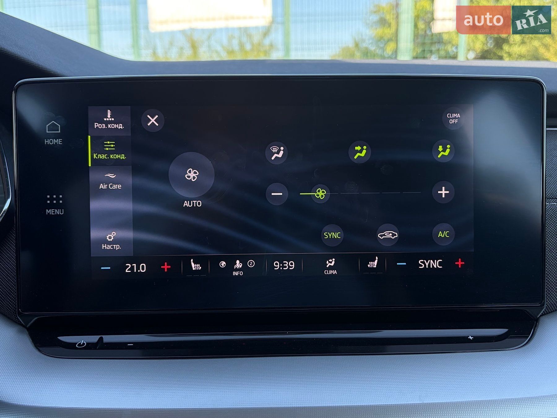 Skoda Octavia 2022 VIN TMBJJ7NX5NY044018 фото оголошення 71 з 117