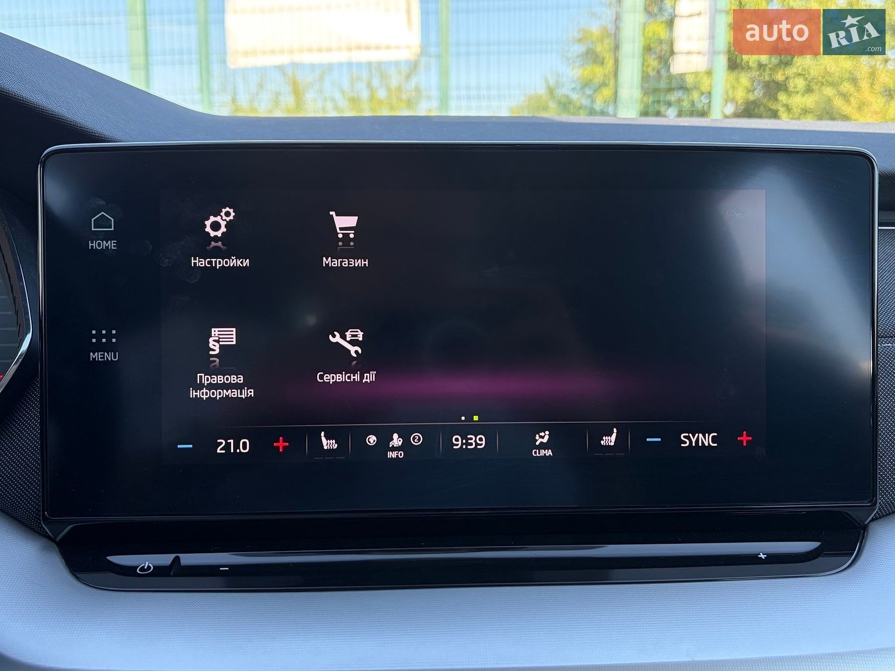 Skoda Octavia 2022 VIN TMBJJ7NX5NY044018 фото оголошення 74 з 117