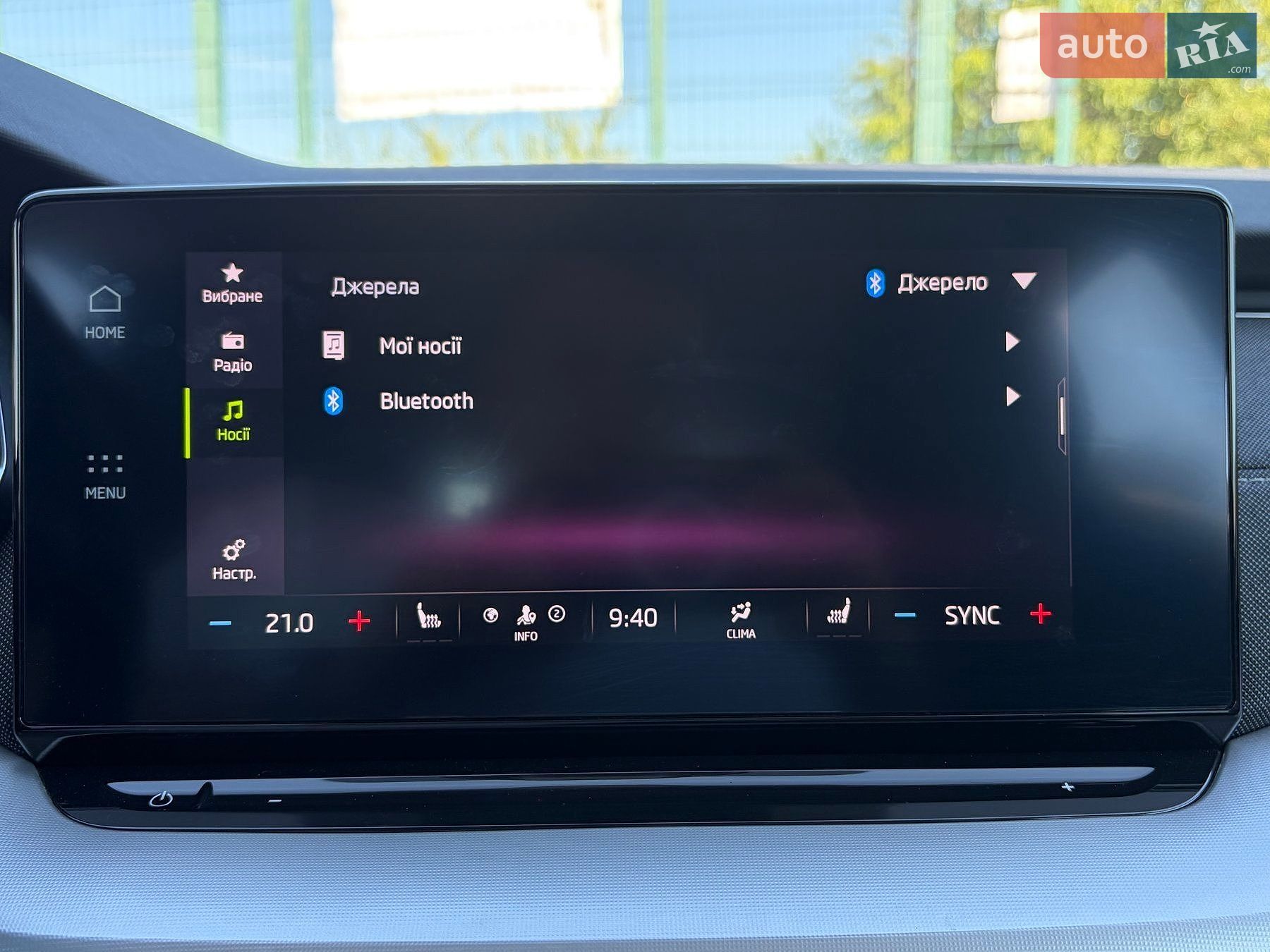 Skoda Octavia 2022 VIN TMBJJ7NX5NY044018 фото оголошення 75 з 117