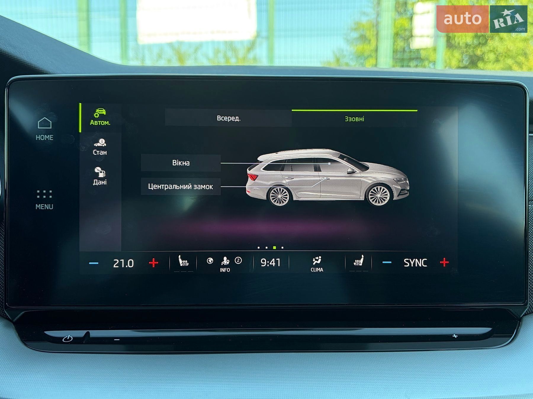 Skoda Octavia 2022 VIN TMBJJ7NX5NY044018 фото оголошення 78 з 117