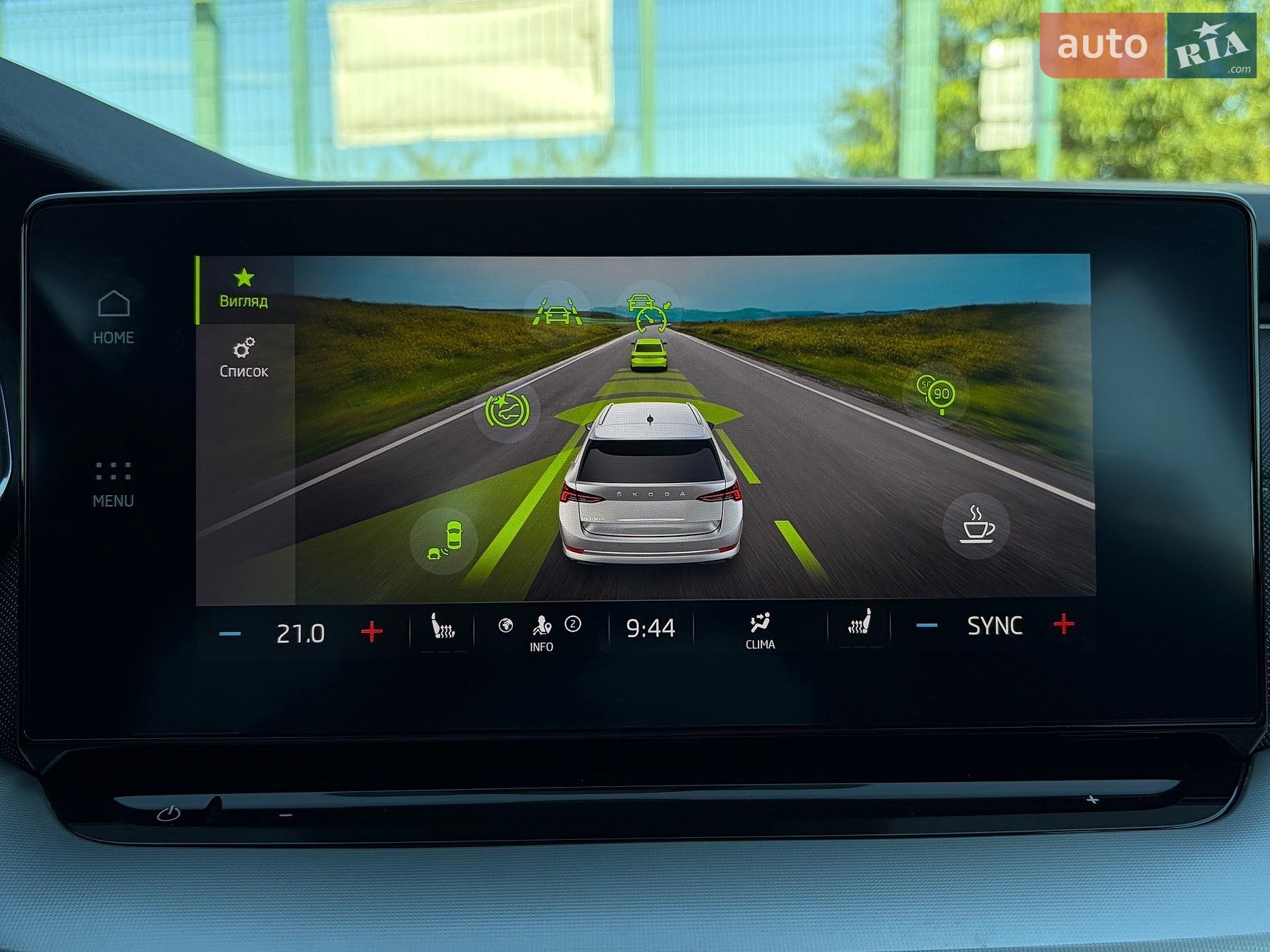 Skoda Octavia 2022 VIN TMBJJ7NX5NY044018 фото оголошення 89 з 117