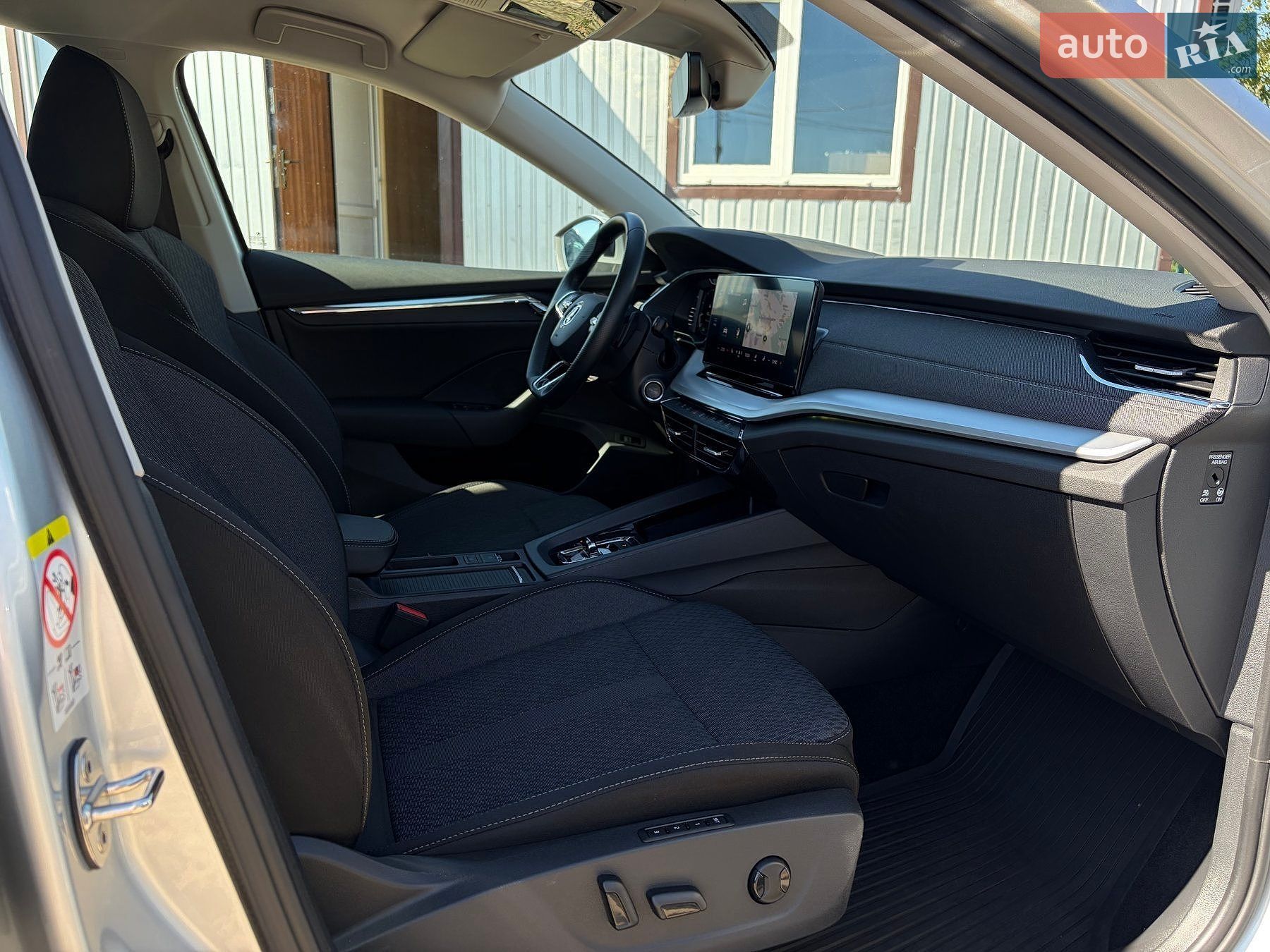 Skoda Octavia 2022 VIN TMBJJ7NX5NY044018 фото оголошення 112 з 117