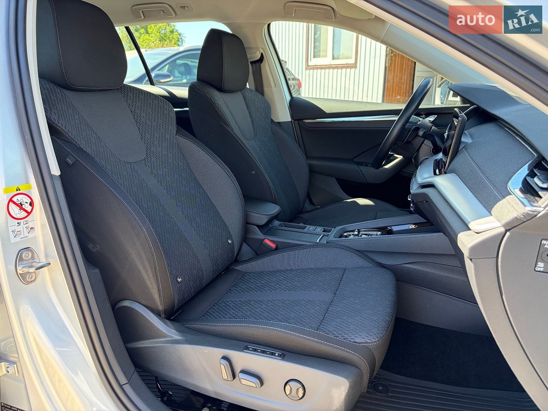Skoda Octavia 2022 VIN TMBJJ7NX5NY044018 фото оголошення 115 з 117