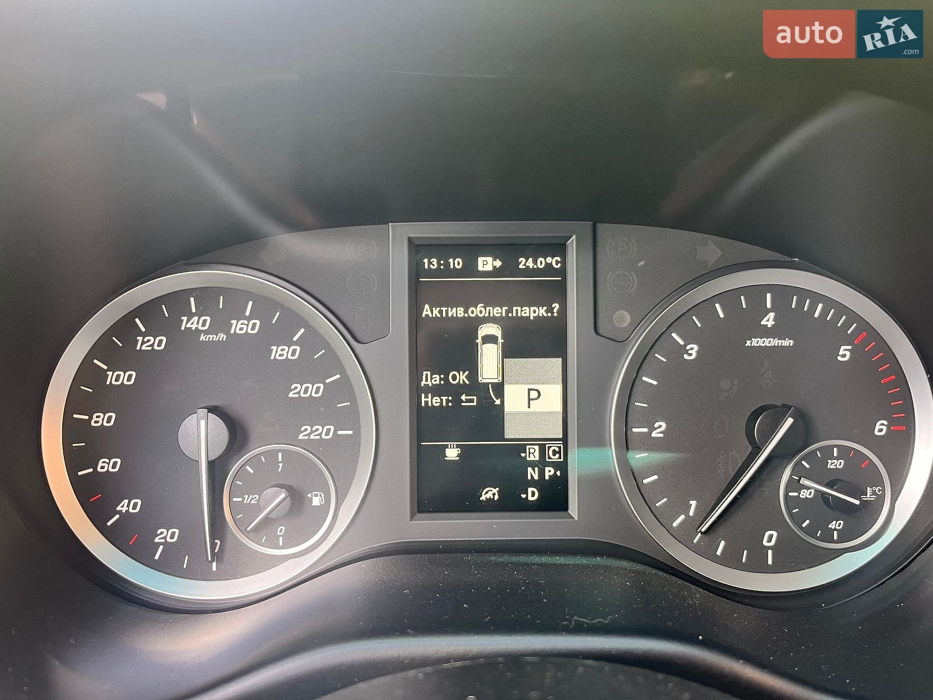 Mercedes-Benz Vito 2017 VIN WDF44770313371287 фото оголошення 71 з 71
