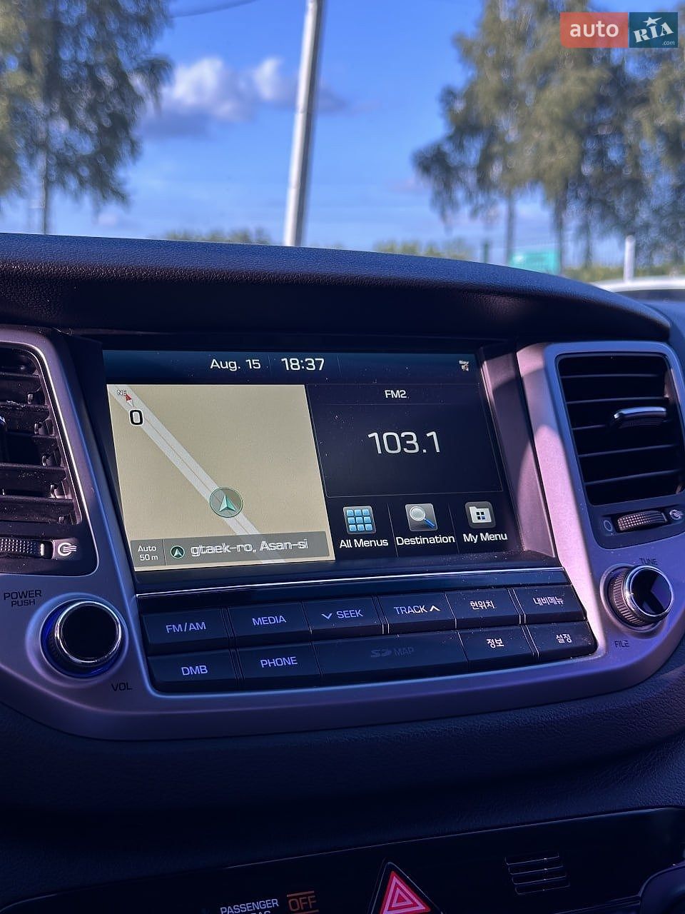 Hyundai Tucson 2017 VIN KMHJ3815GHU458432 фото оголошення 33 з 41