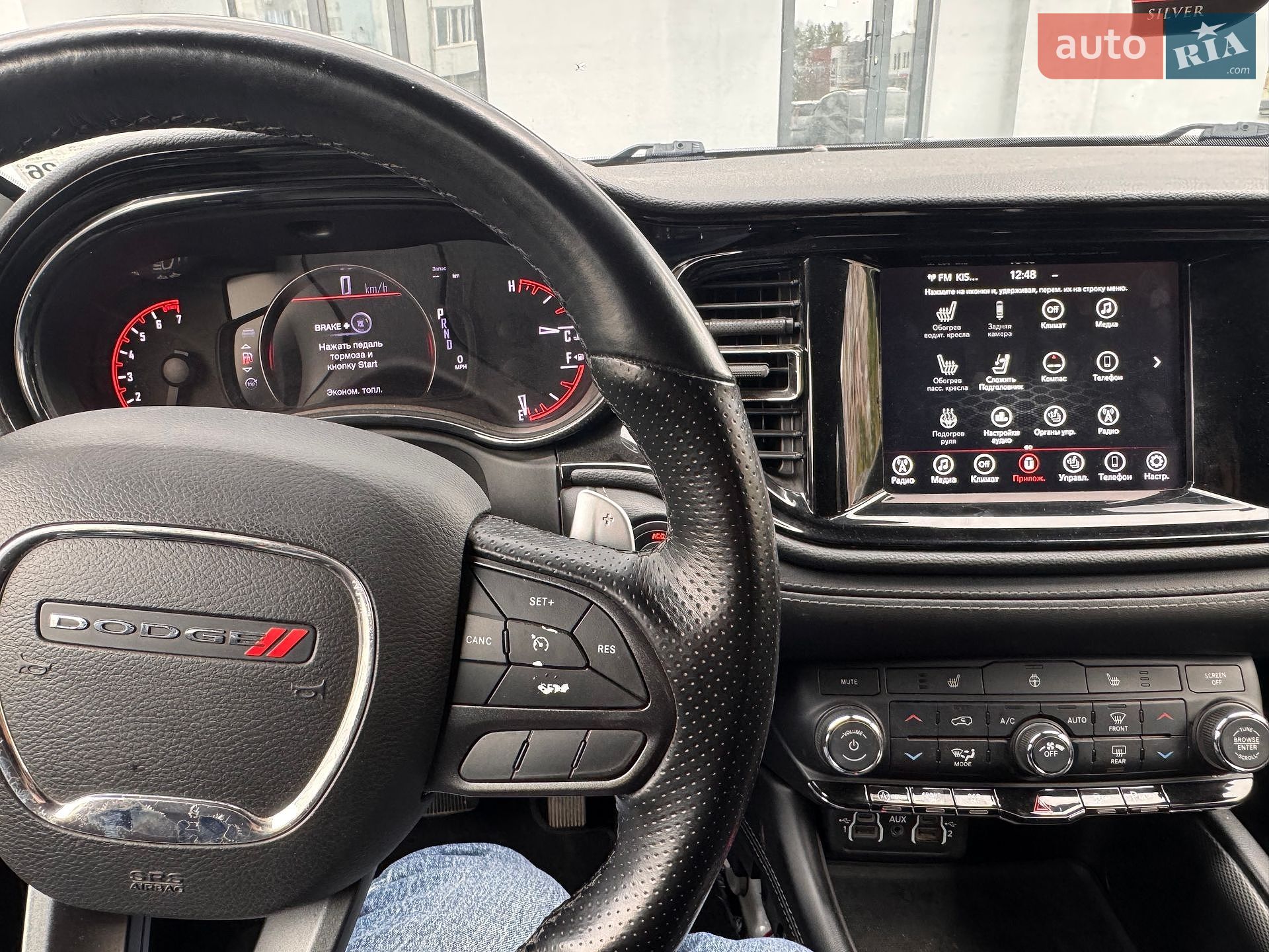 Dodge Durango 2021 VIN 1C4RDHDG9MC608136 фото оголошення 3 з 28