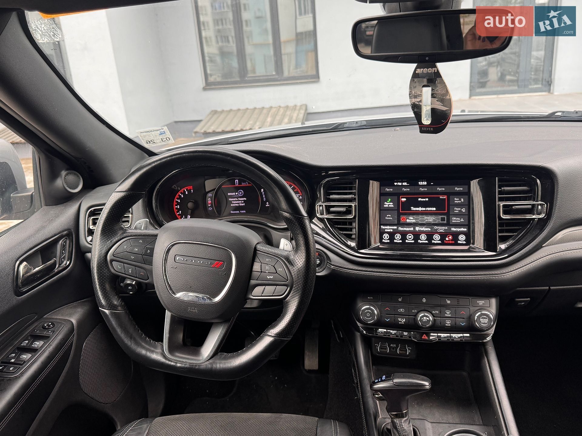 Dodge Durango 2021 VIN 1C4RDHDG9MC608136 фото оголошення 6 з 28