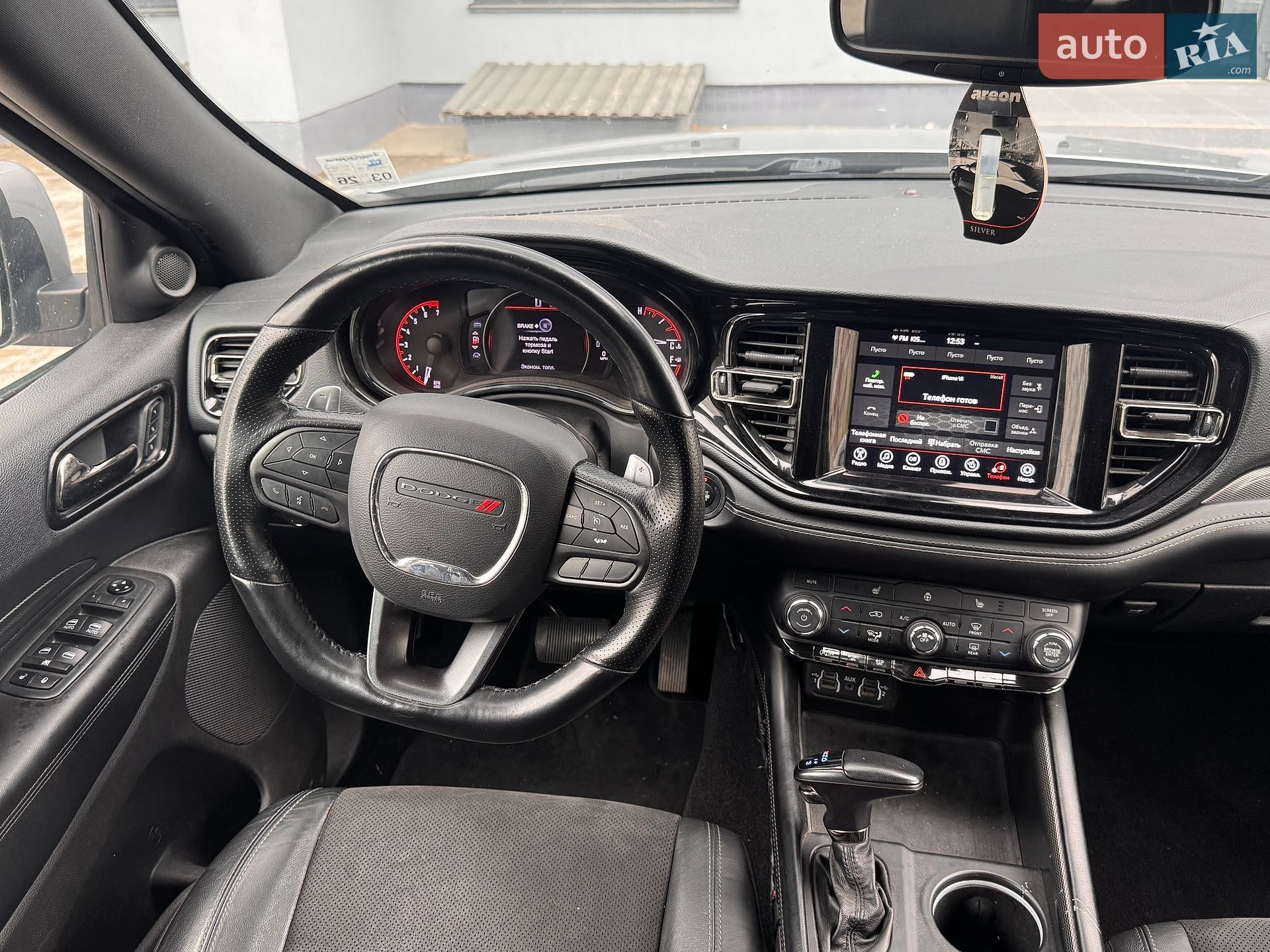 Dodge Durango 2021 VIN 1C4RDHDG9MC608136 фото оголошення 8 з 28