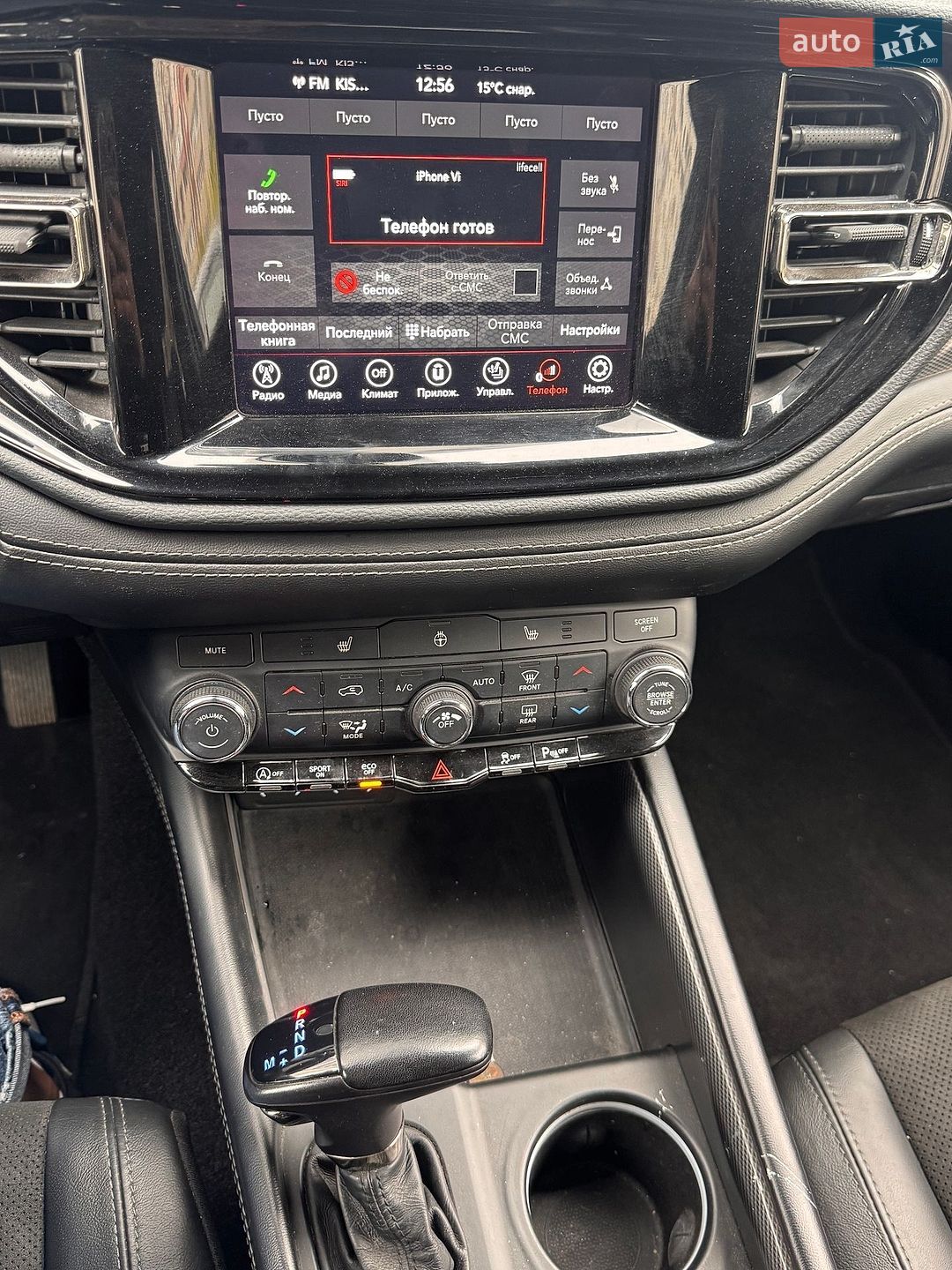 Dodge Durango 2021 VIN 1C4RDHDG9MC608136 фото оголошення 13 з 28
