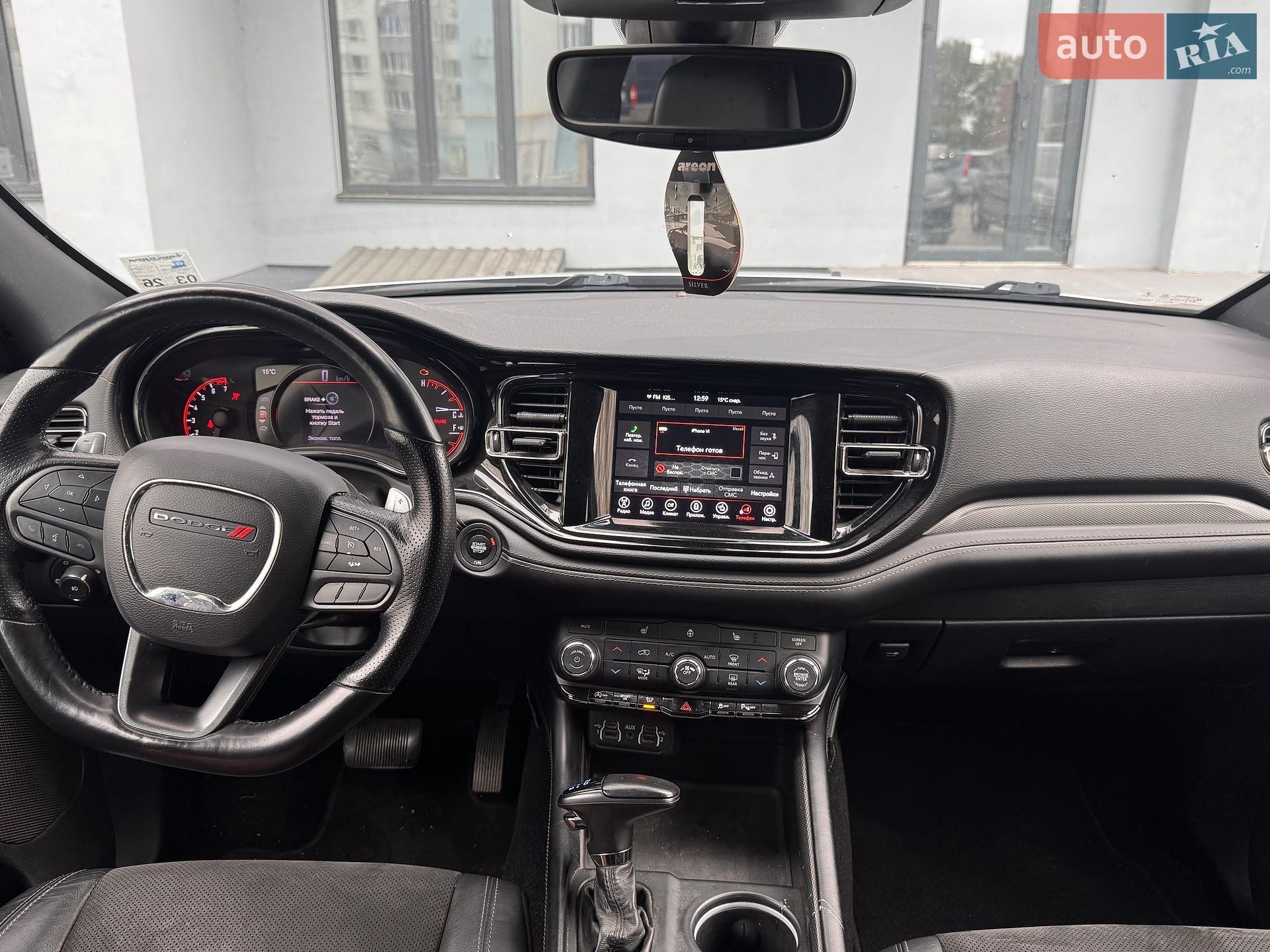 Dodge Durango 2021 VIN 1C4RDHDG9MC608136 фото оголошення 15 з 28