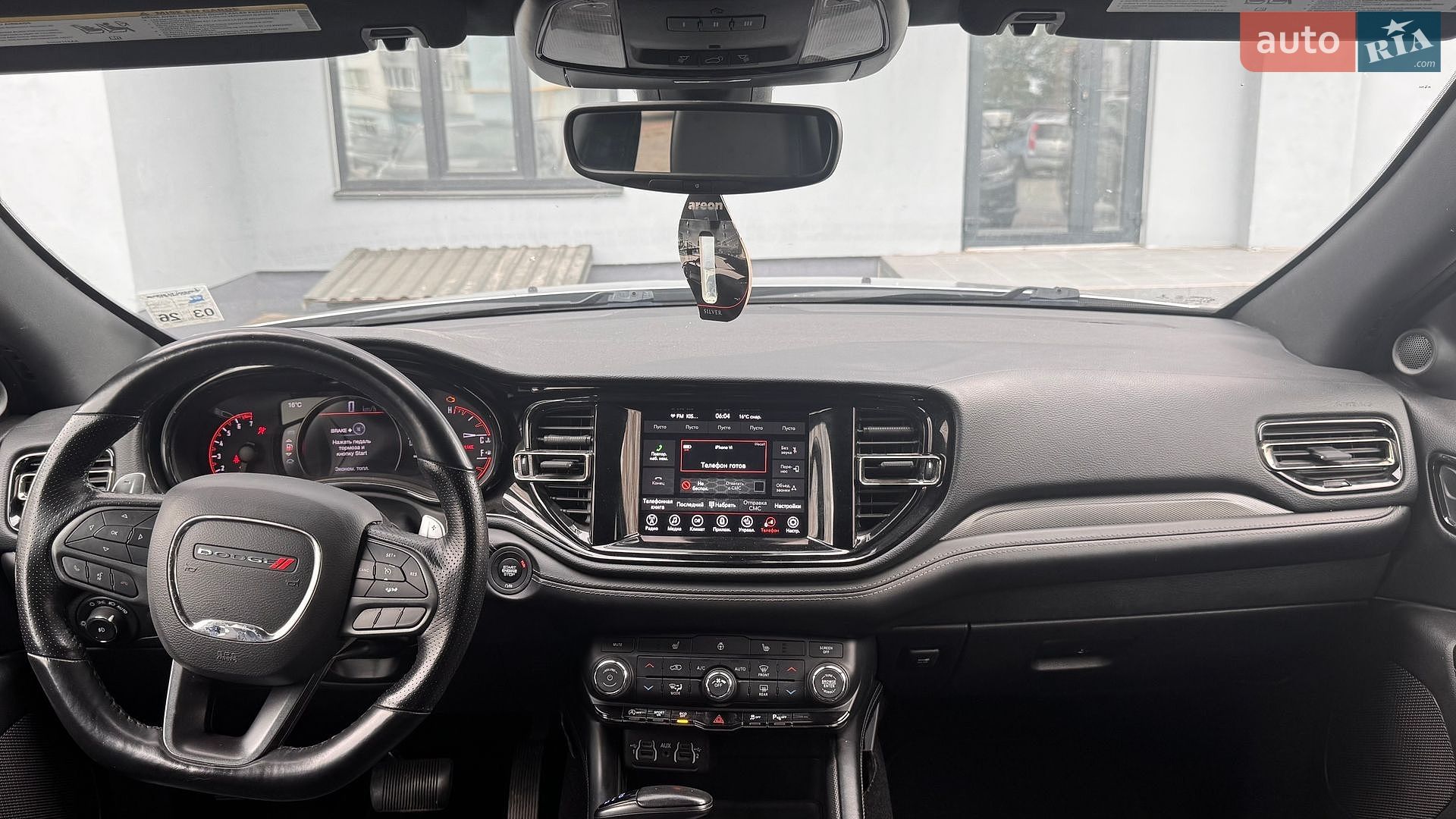 Dodge Durango 2021 VIN 1C4RDHDG9MC608136 фото оголошення 25 з 28