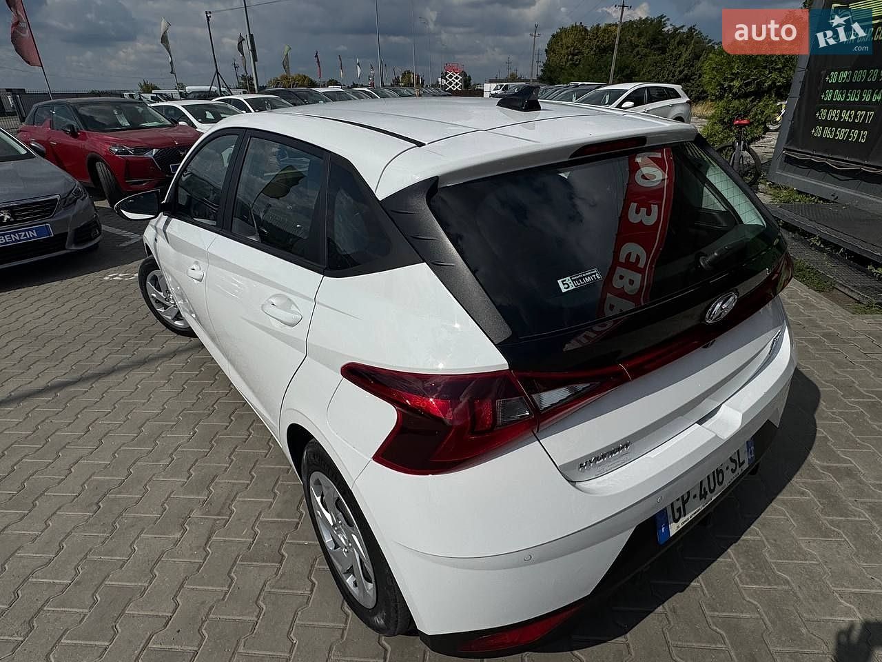 Hyundai i20 2022 VIN NLHBN51GGPZ255647 фото оголошення 12 з 43