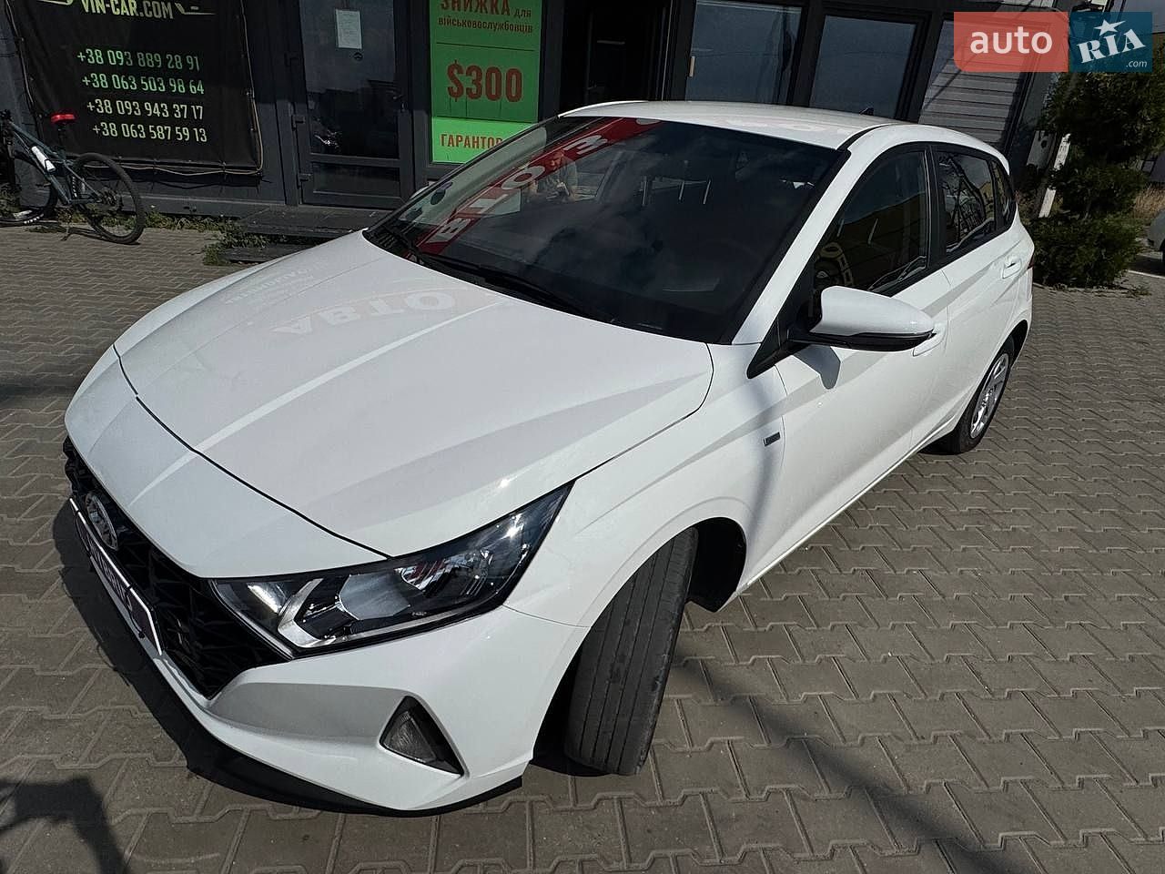 Hyundai i20 2022 VIN NLHBN51GGPZ255647 фото оголошення 6 з 43