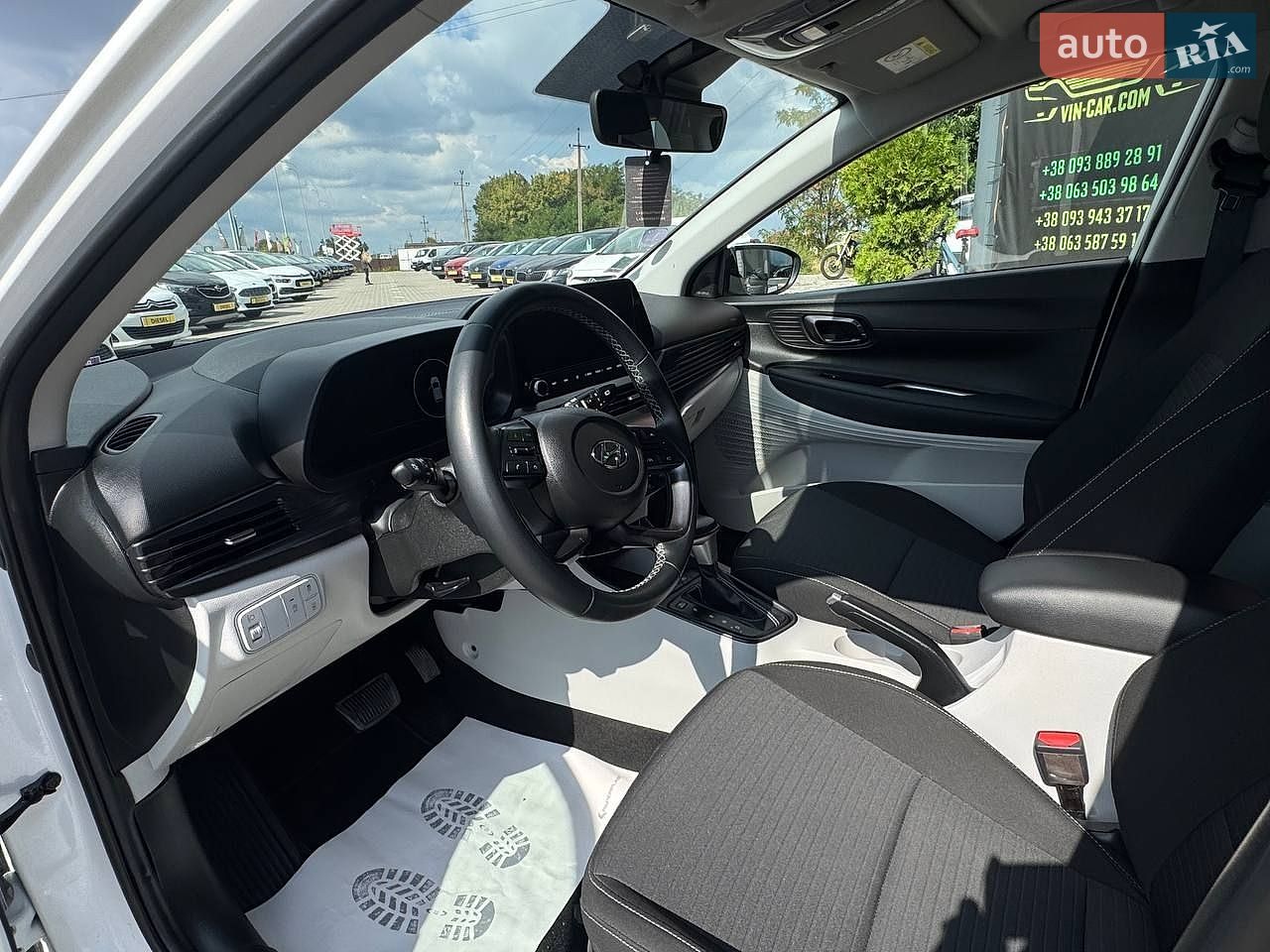 Hyundai i20 2022 VIN NLHBN51GGPZ255647 фото оголошення 18 з 43