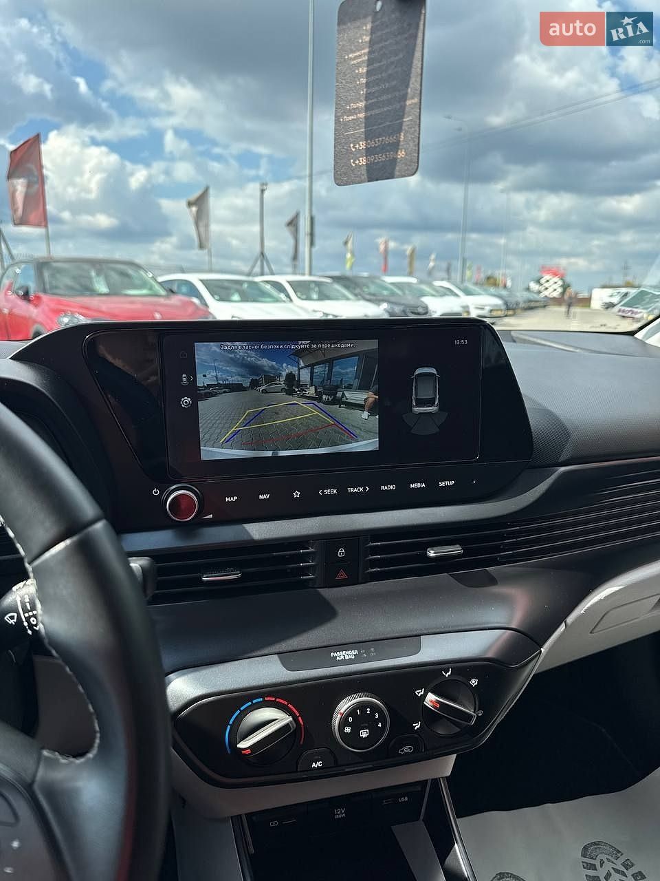 Hyundai i20 2022 VIN NLHBN51GGPZ255647 фото оголошення 29 з 43