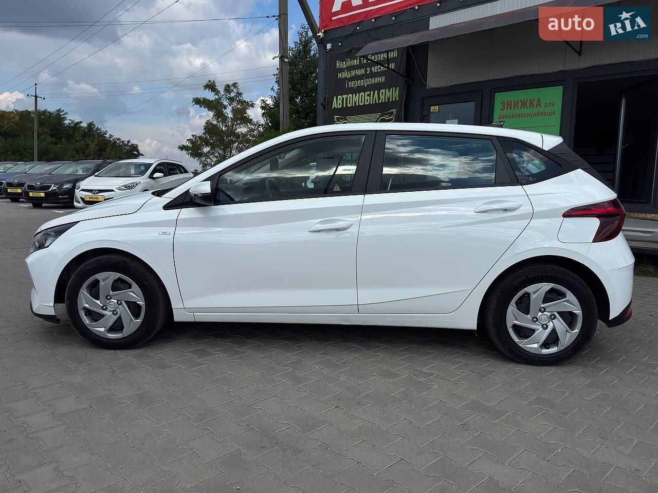 Hyundai i20 2022 VIN NLHBN51GGPZ255647 фото оголошення 13 з 43