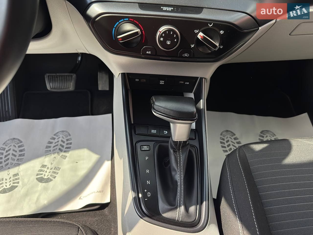 Hyundai i20 2022 VIN NLHBN51GGPZ255647 фото оголошення 32 з 43