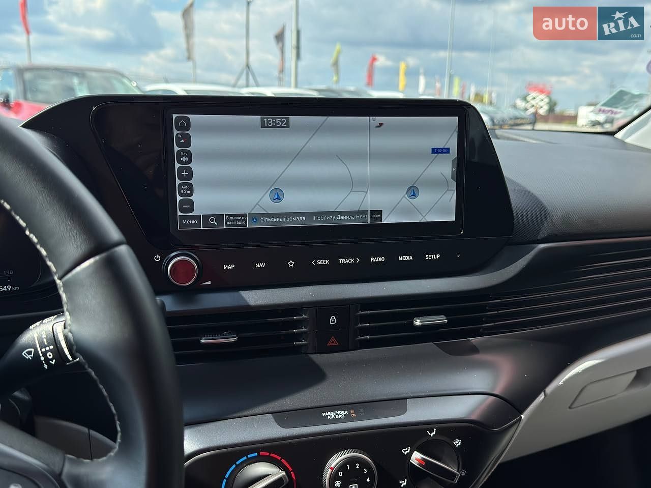 Hyundai i20 2022 VIN NLHBN51GGPZ255647 фото оголошення 27 з 43