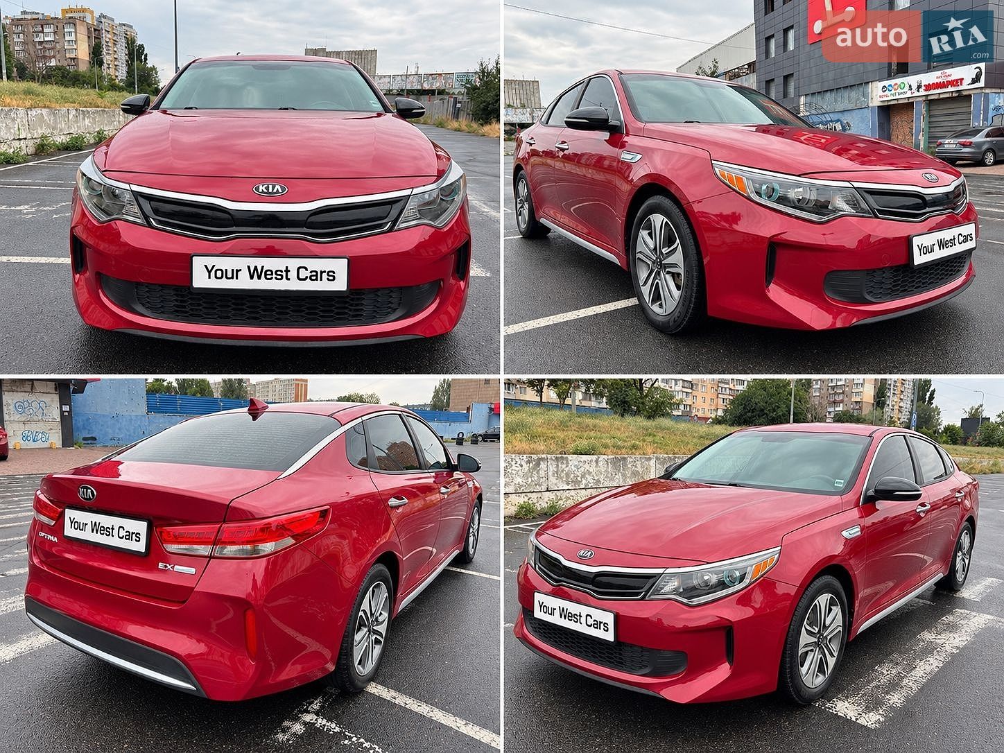 Kia Optima 2017 VIN KNAGU4LE2H5011823 фото оголошення 5 з 14