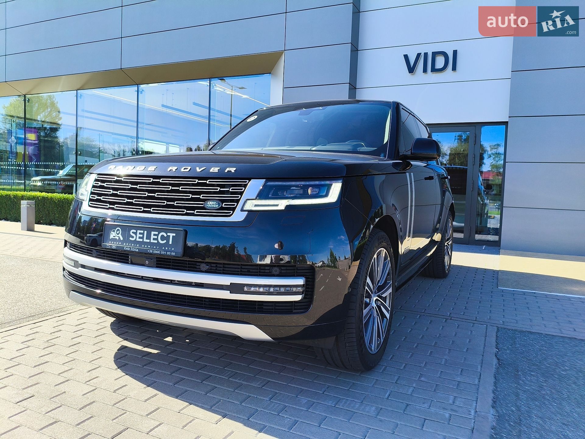Land Rover Range Rover 2023 VIN SALKA9BW9RA094925 фото оголошення 11 з 81