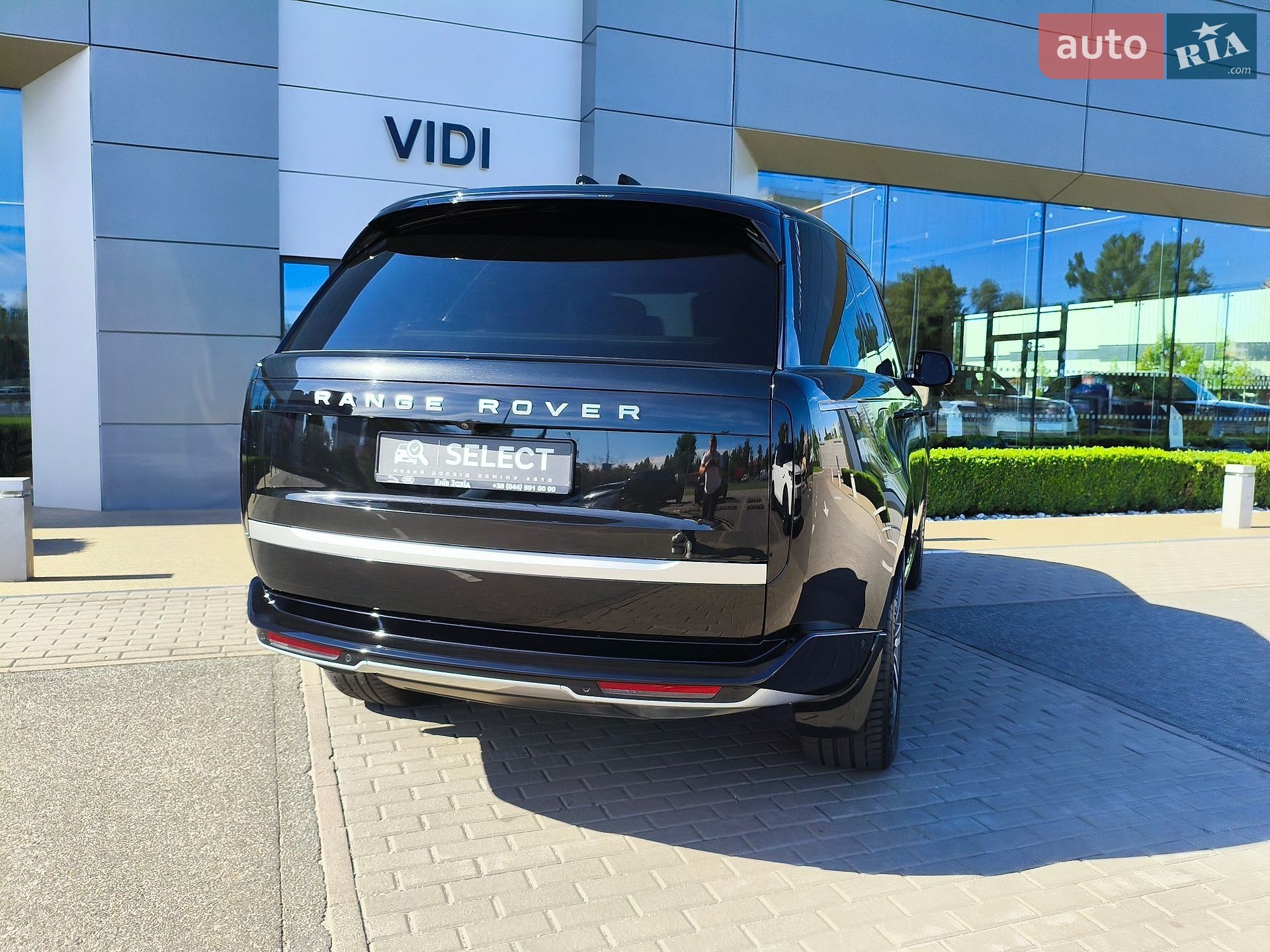 Land Rover Range Rover 2023 VIN SALKA9BW9RA094925 фото оголошення 29 з 81