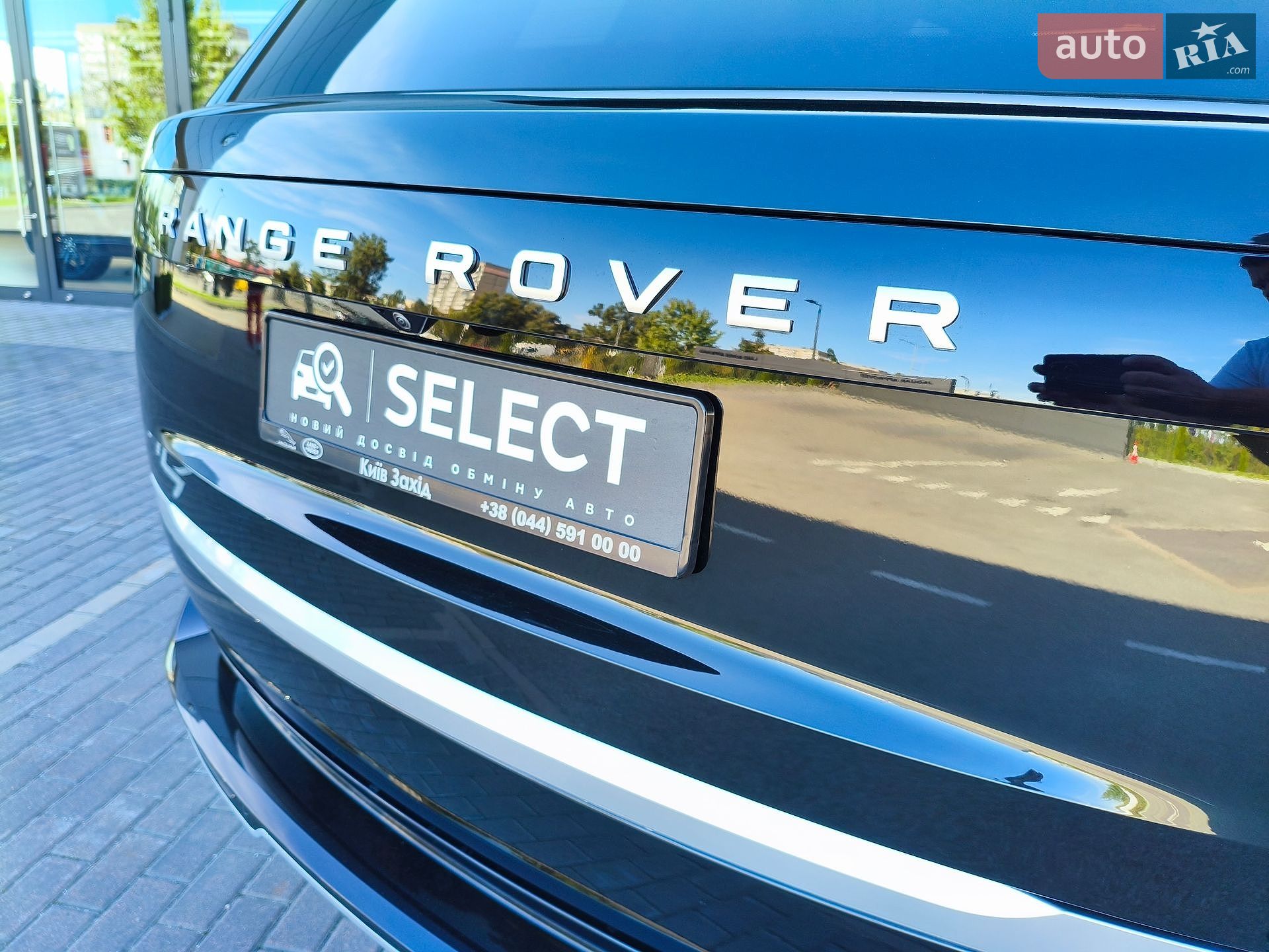 Land Rover Range Rover 2023 VIN SALKA9BW9RA094925 фото оголошення 48 з 81