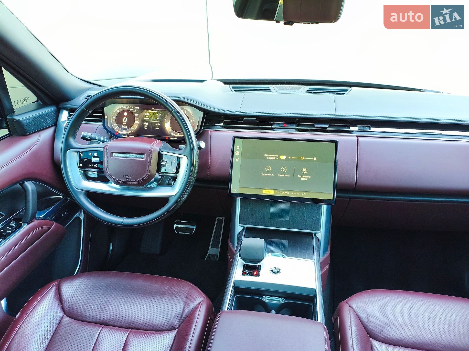 Land Rover Range Rover 2023 VIN SALKA9BW9RA094925 фото оголошення 67 з 81