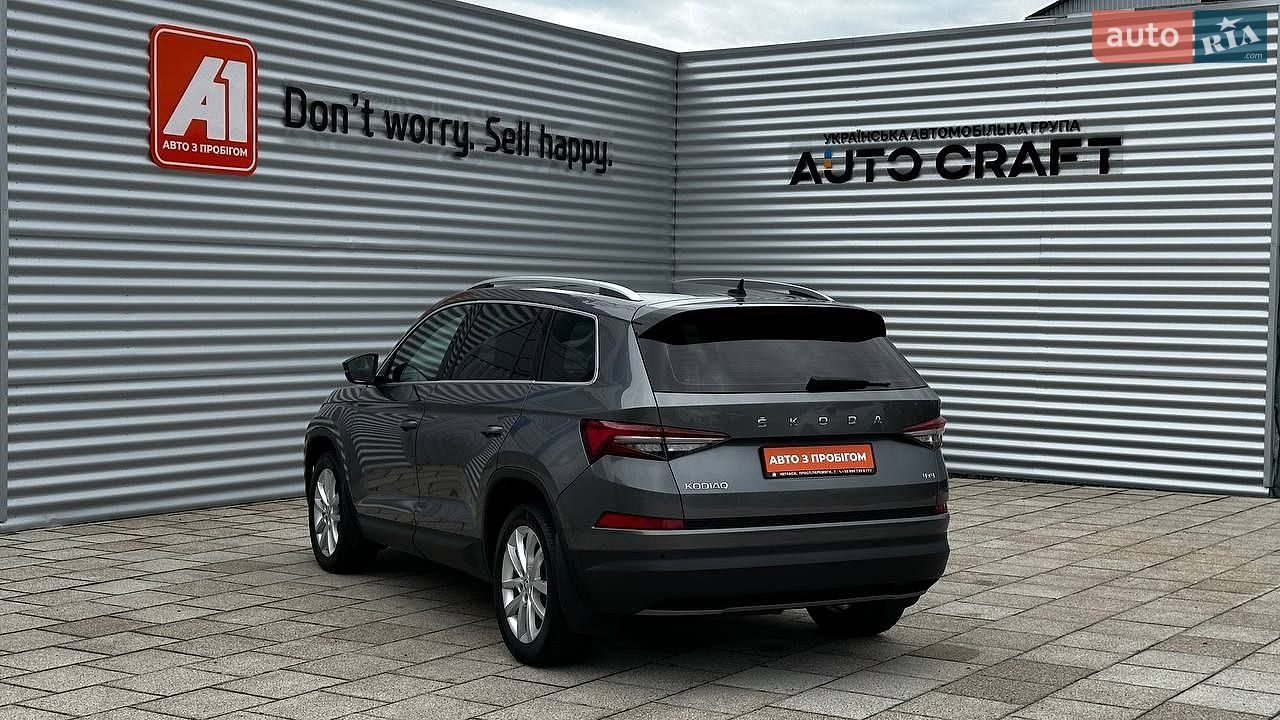 Skoda Kodiaq 2022 VIN TMBLJ7NS8PB400478 фото оголошення 6 з 30