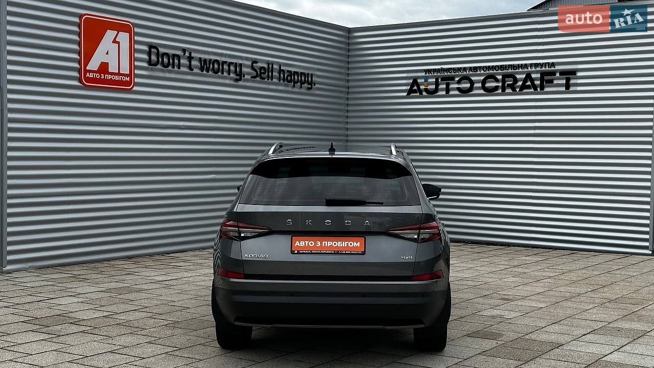 Skoda Kodiaq 2022 VIN TMBLJ7NS8PB400478 фото оголошення 7 з 30